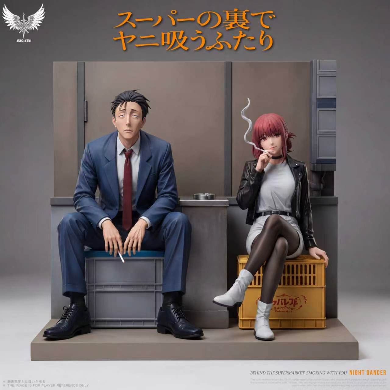 Sasaki & Tayama anime statue