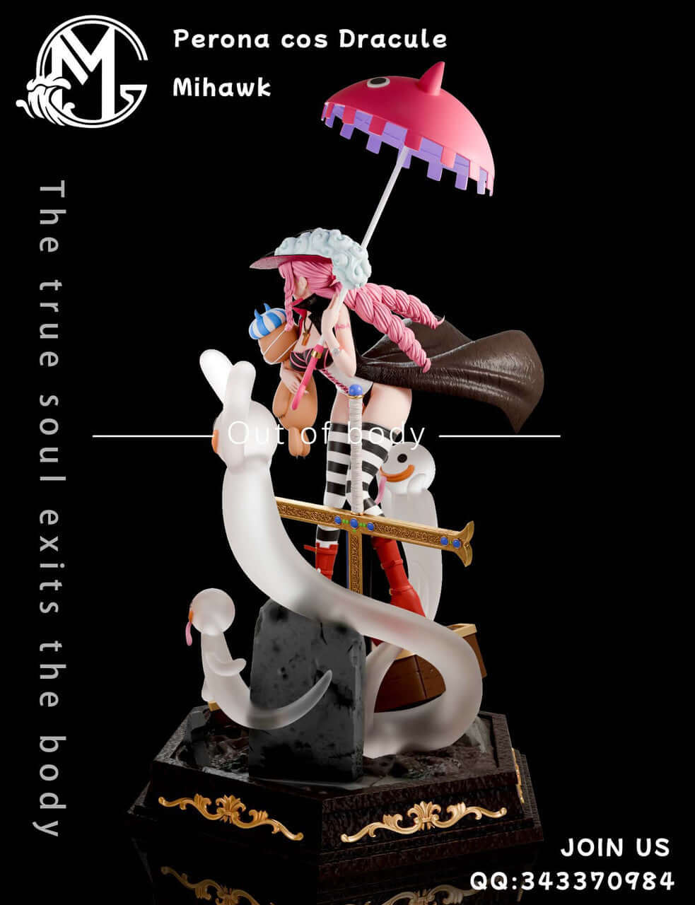 [Pre-order] Perona cos Dracule Mihawk-GM Studio