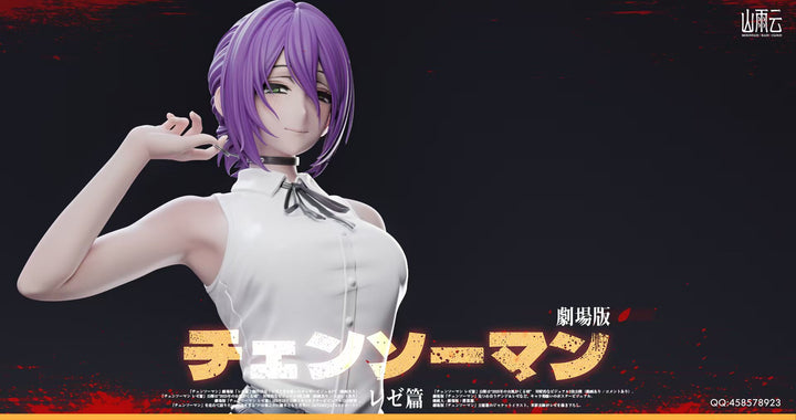  Reze Statue Chainsaw Man figure