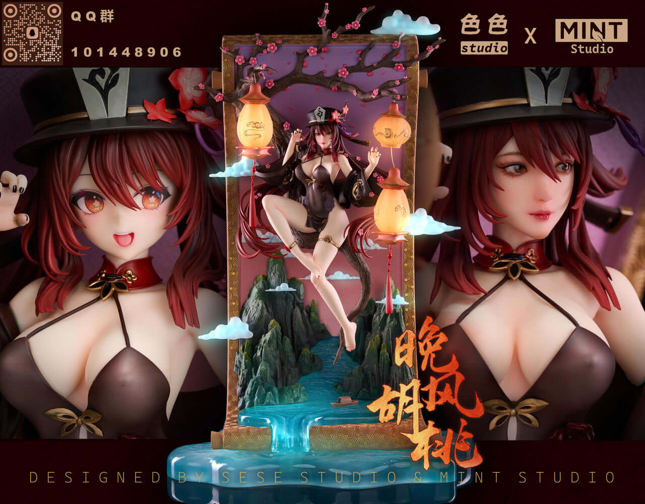 [Pre-order] 1/6 & 1/4 HuTao -SeSe × Mint Studio