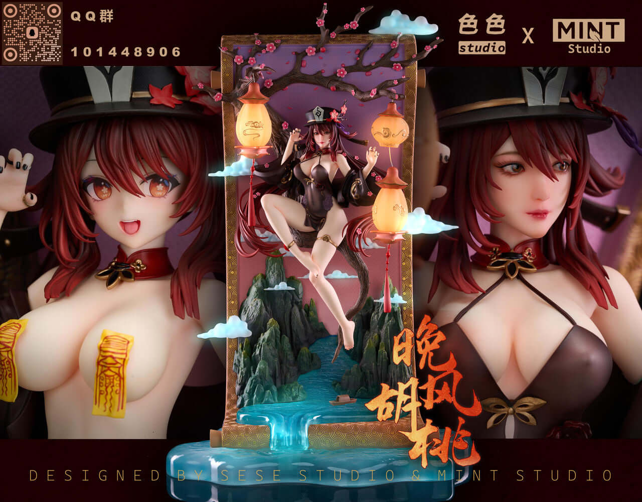 [Pre-order] 1/6 & 1/4 HuTao -SeSe × Mint Studio