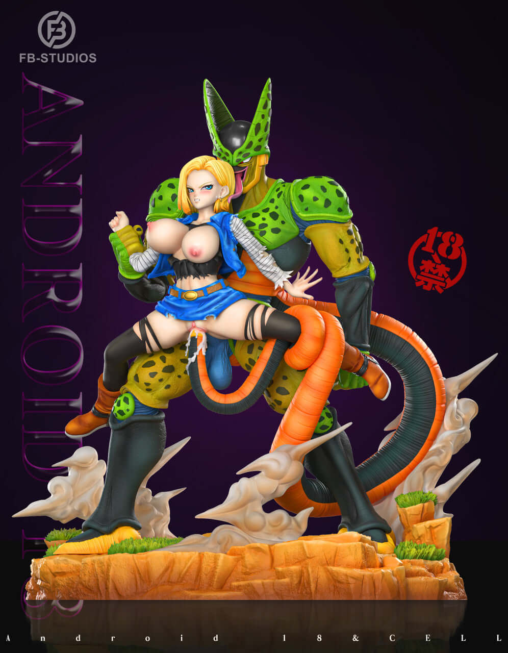 android 18 figure