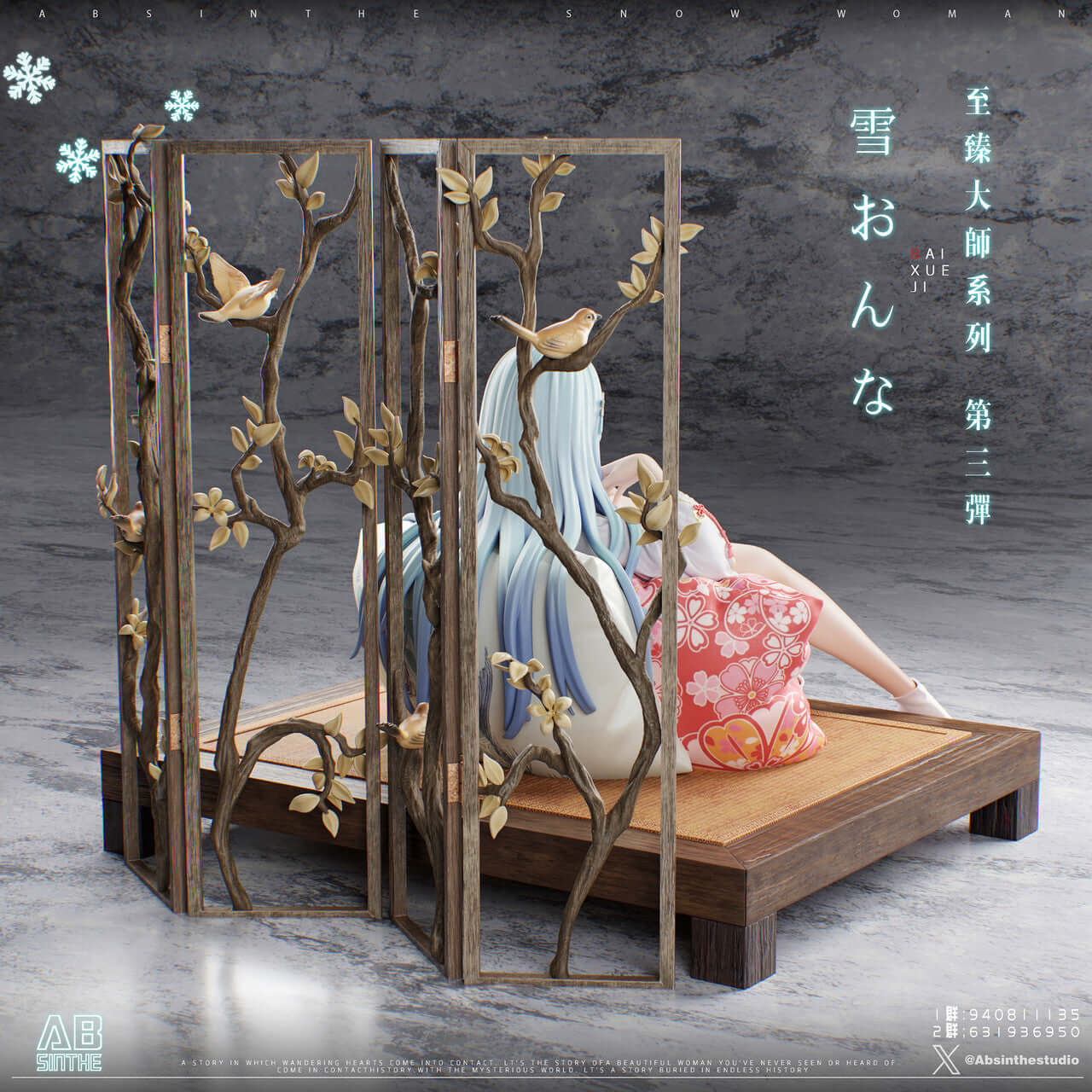 [Pre-order] 1/4 Yukionna Bishojo mangekyo -ABSinthe Studio