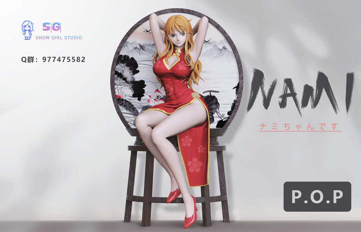 Nami figure 