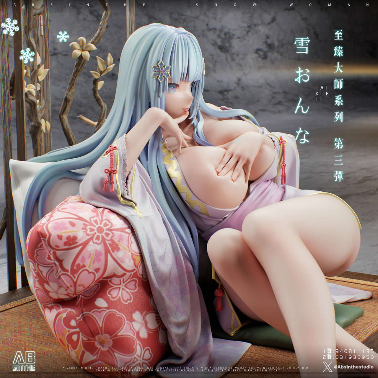 [Pre-order] 1/4 Yukionna Bishojo mangekyo -ABSinthe Studio