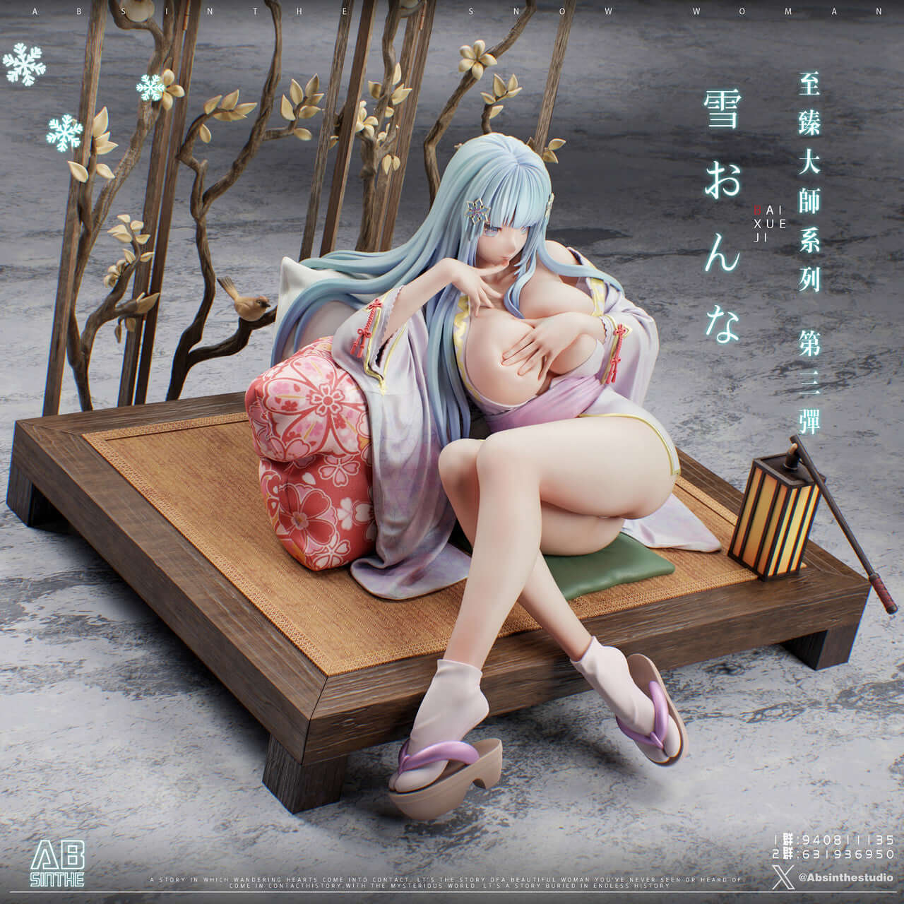 [Pre-order] 1/4 Yukionna Bishojo mangekyo -ABSinthe Studio