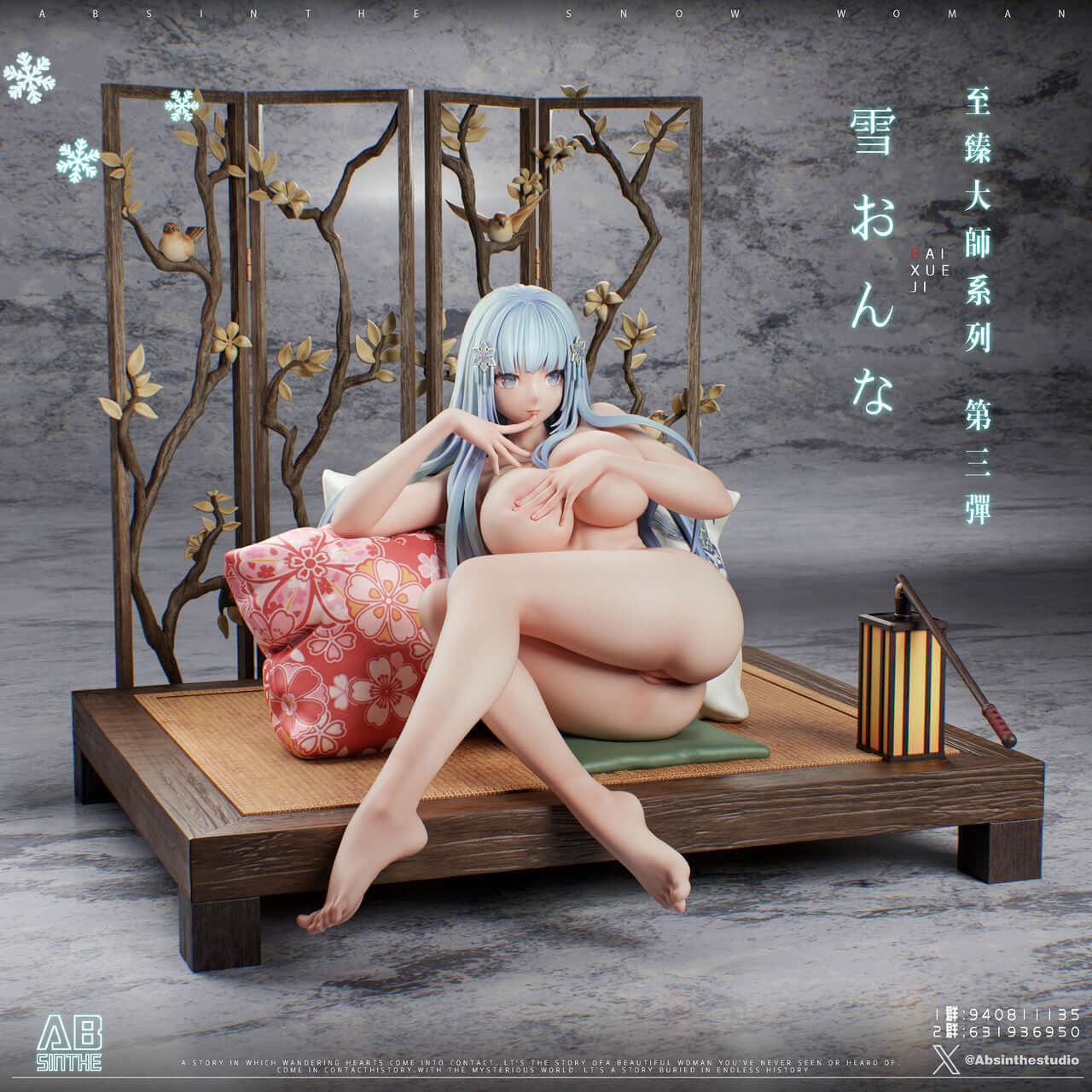 [Pre-order] 1/4 Yukionna Bishojo mangekyo -ABSinthe Studio