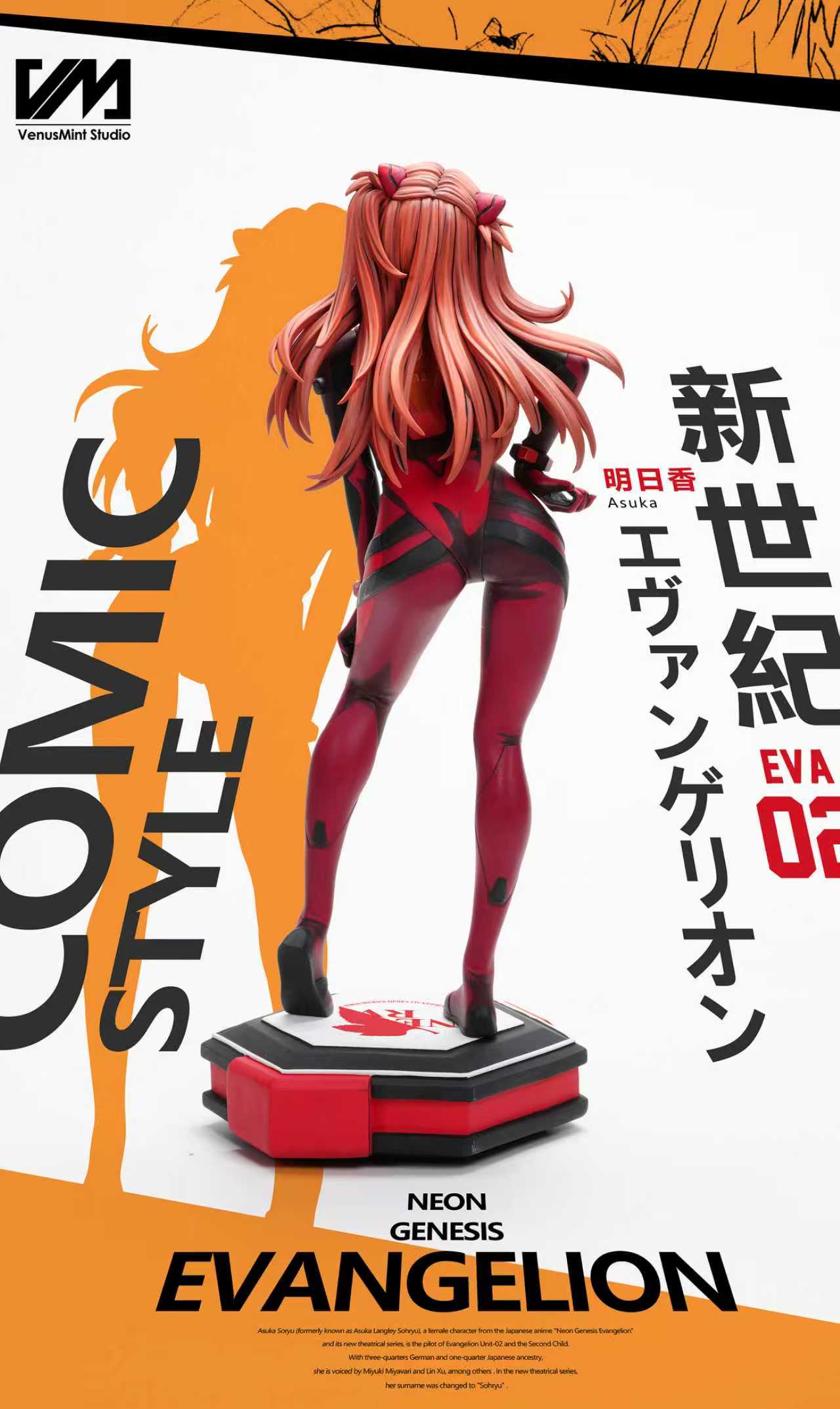 Asuka EVA statue