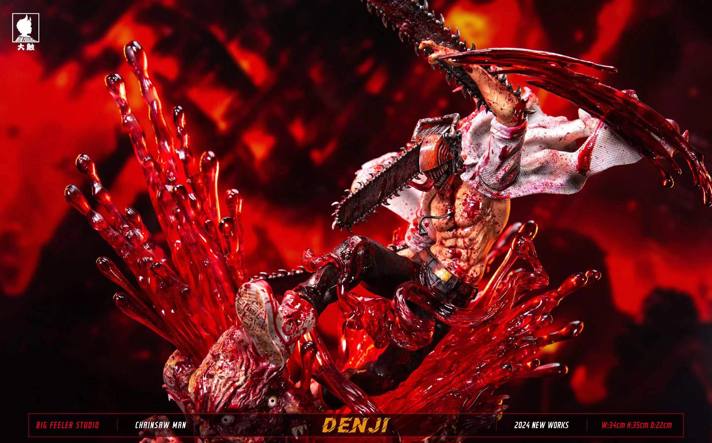 [Pre-order] Denji - Chainsaw Man - Big Feeler Studio