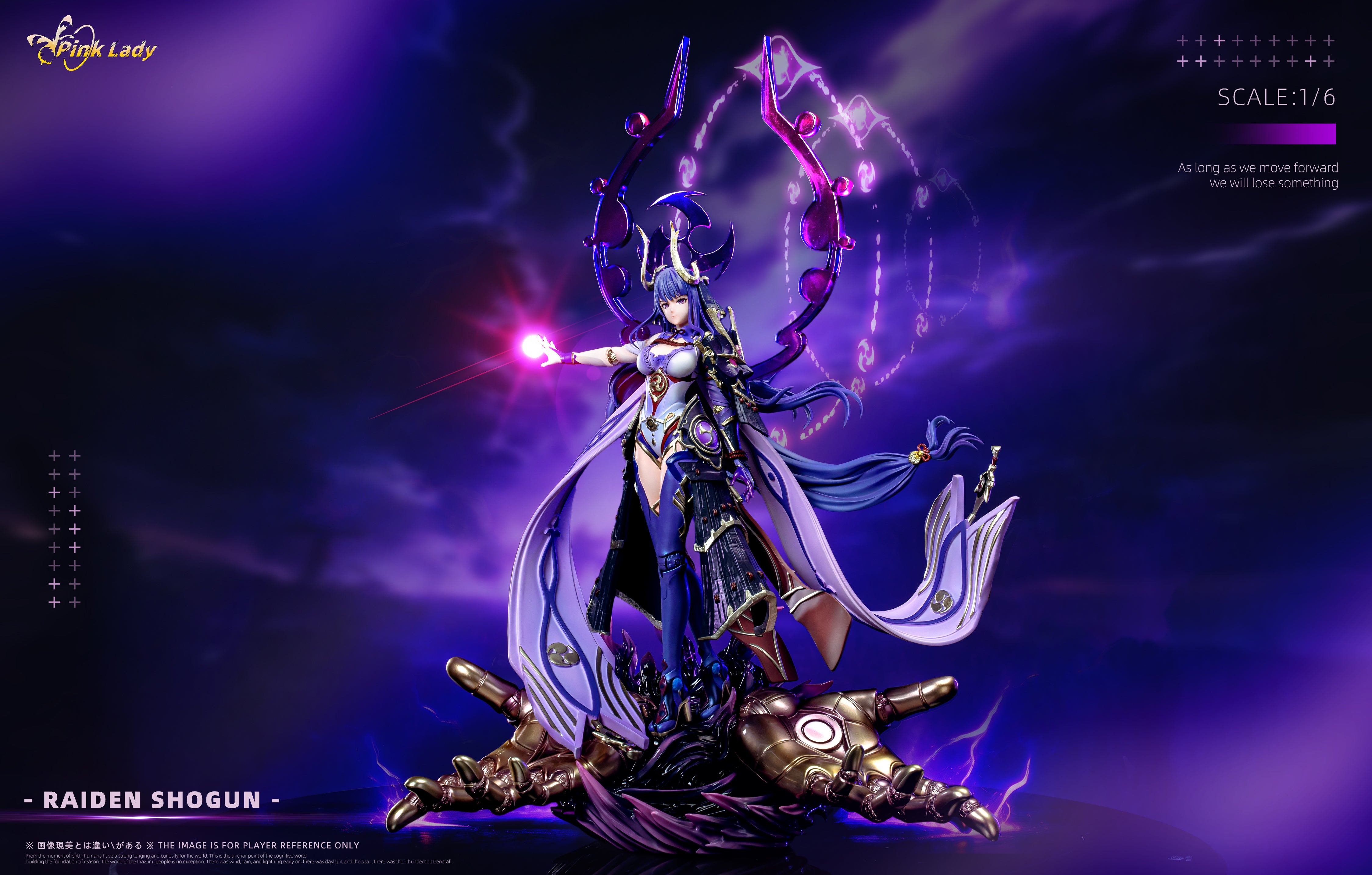 Genshin Impact Raiden Shogun statue