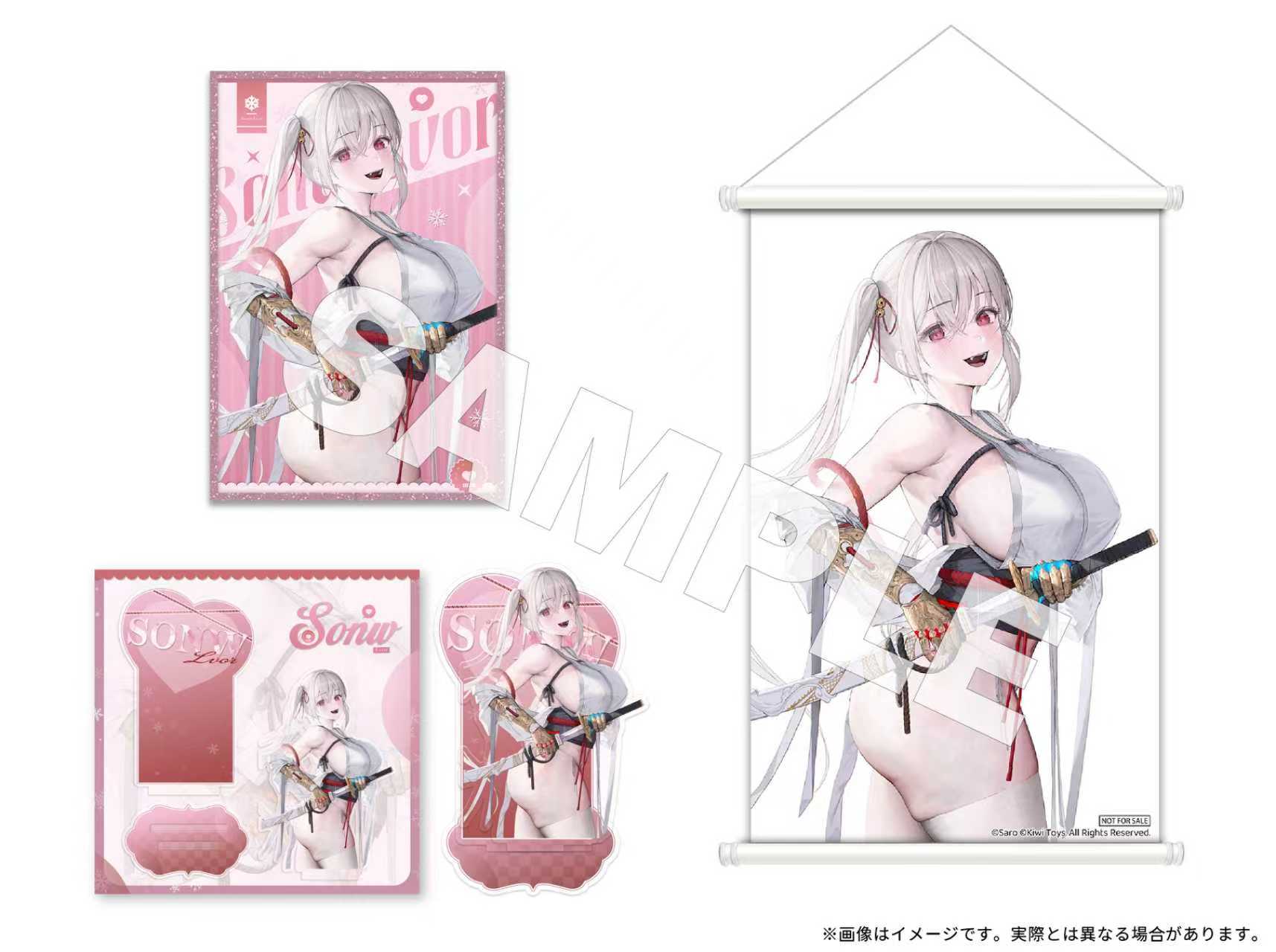 [Pre-order] 1/6 Yuki Ai Figure - Kiwi Toys