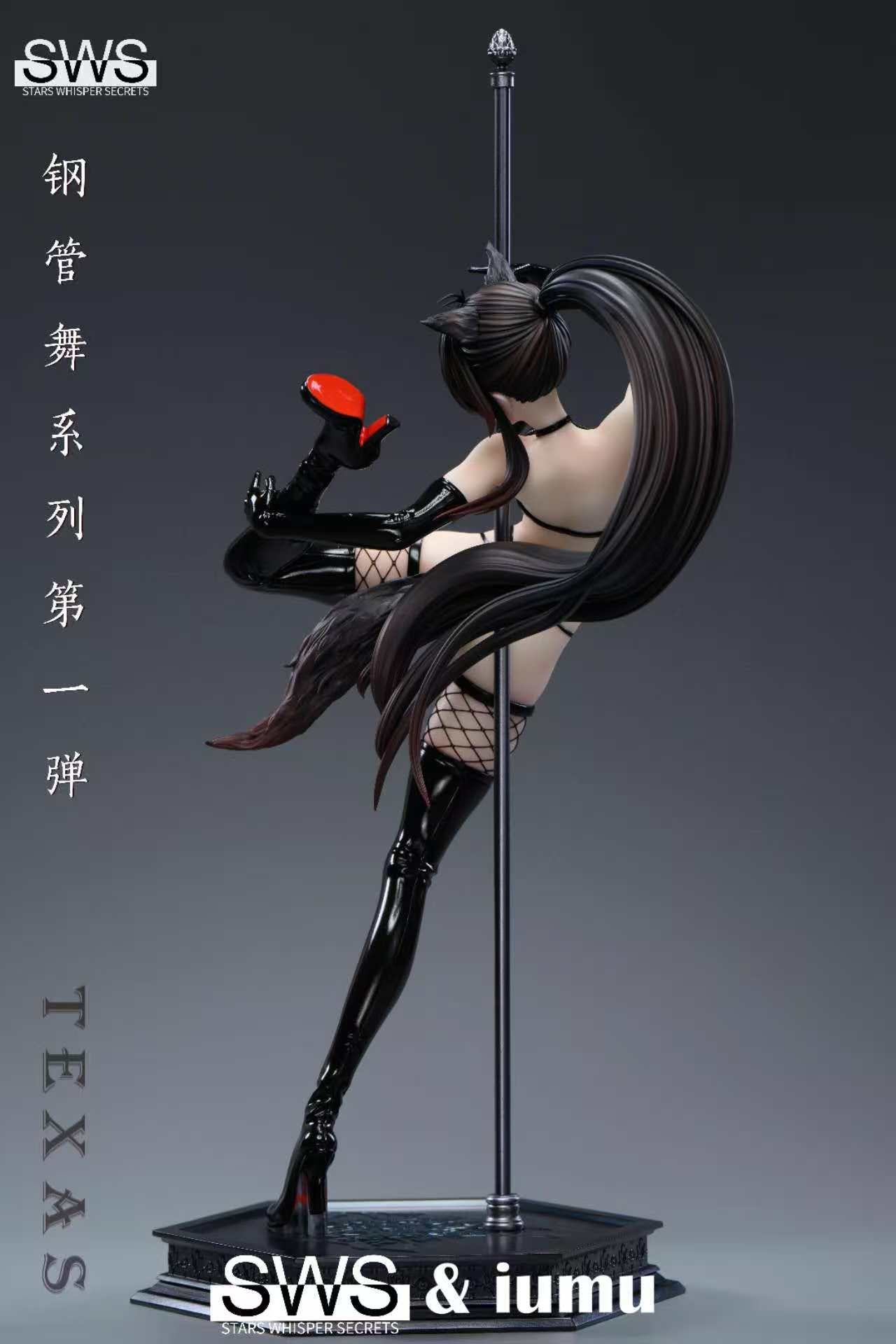 [Pre-order] 1/5  Texas Arknights Statue - SWS STUDIO