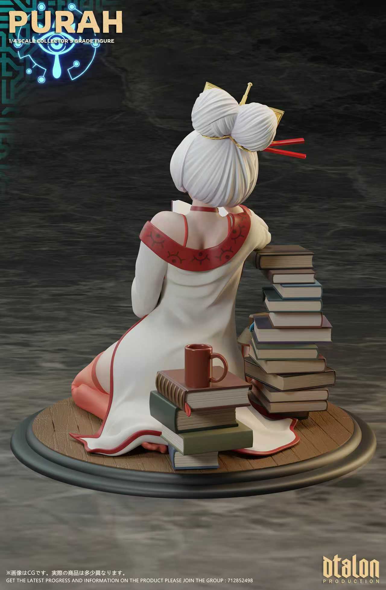 [Pre-order] 1/4 Purah Zelda Statue - Dtalon Studio
