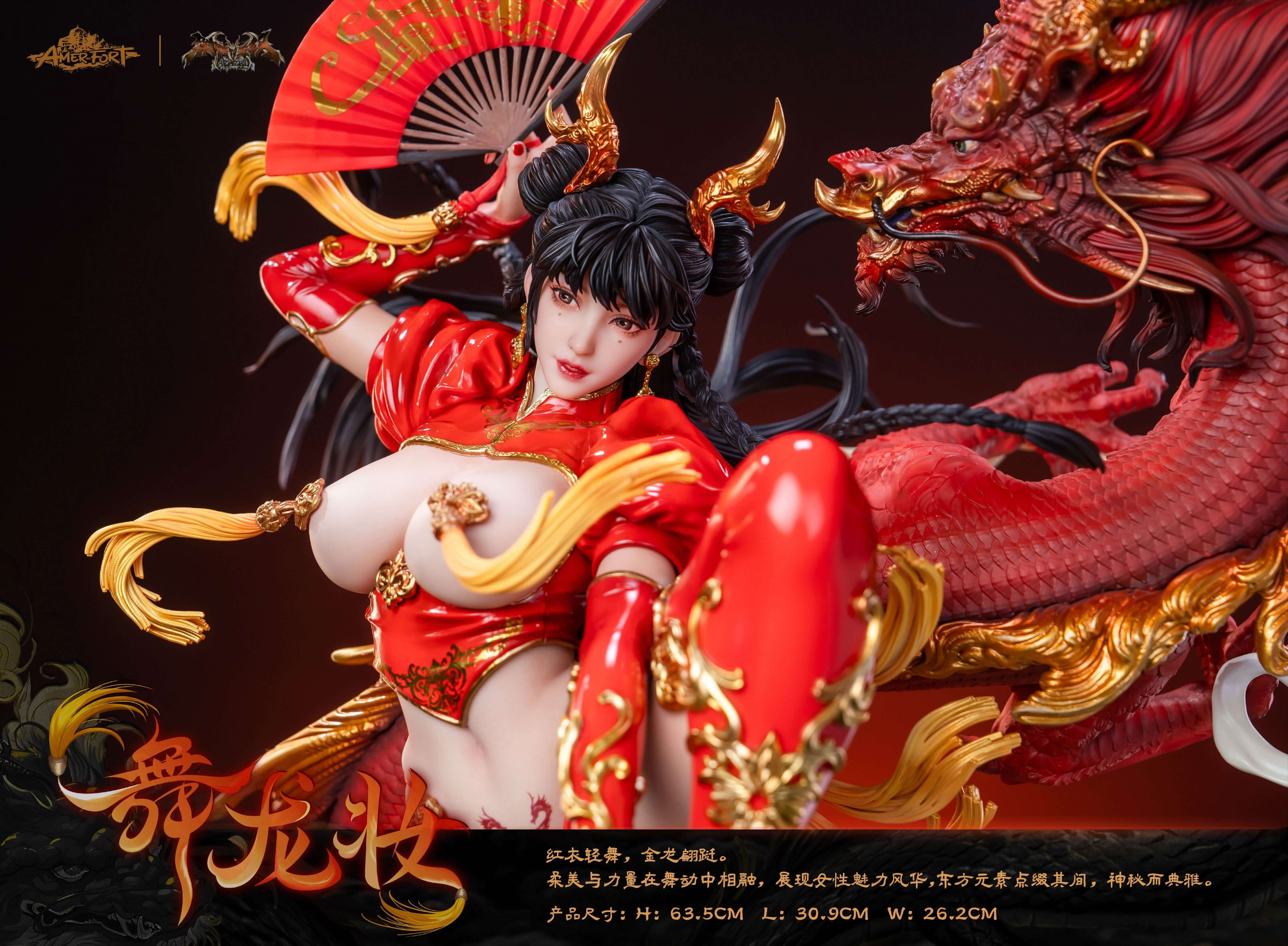 [Pre-order] 1/4 Dragon Dance Makeup- AmerFort Studio