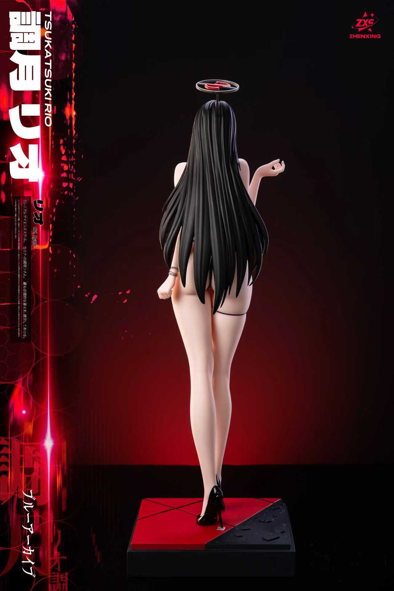 [Pre-order] 1/4 Tsukatsuki Rio Statue - Loulan & ZXS Studio