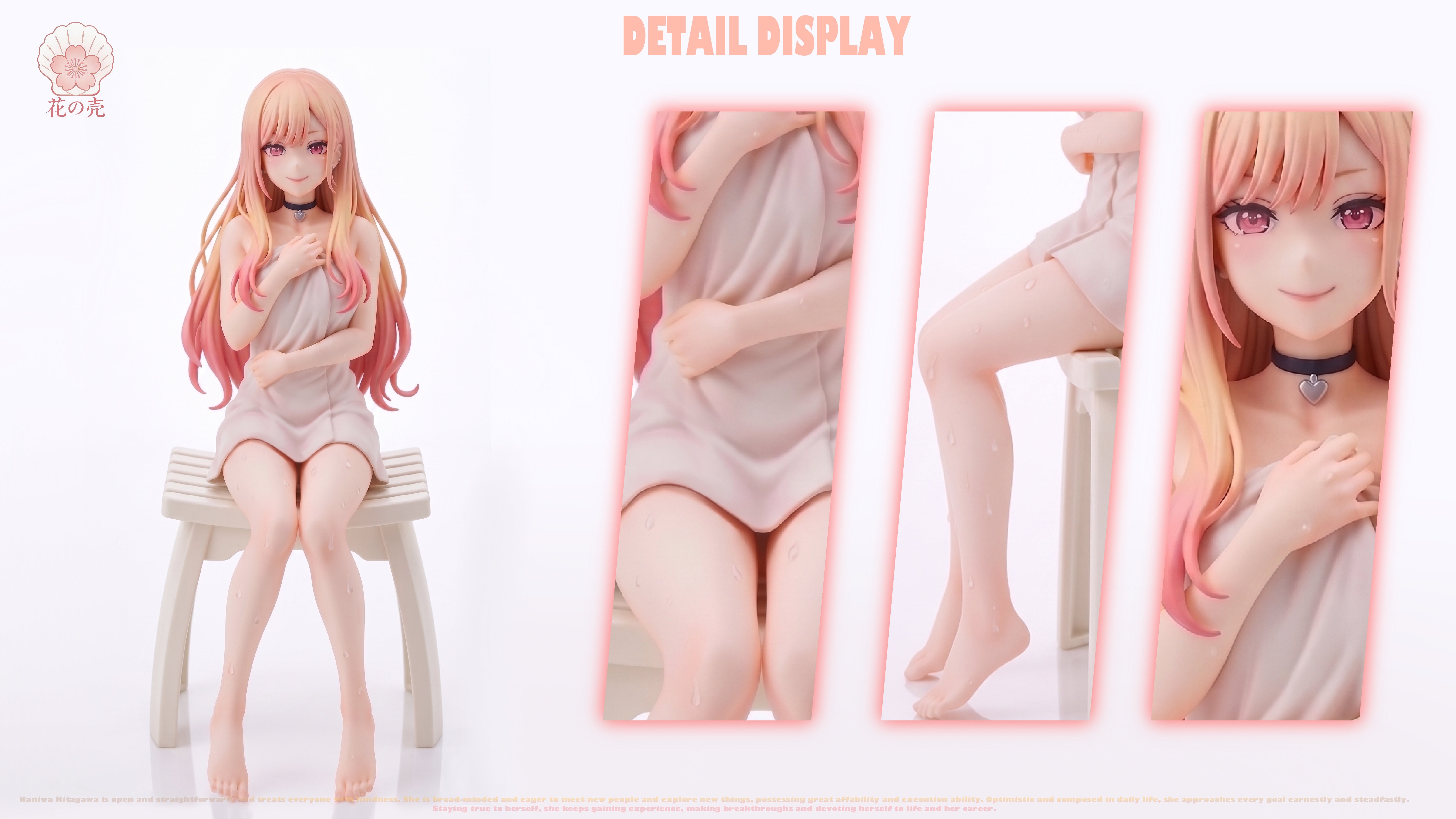 Marin Kitagawa hentai statue