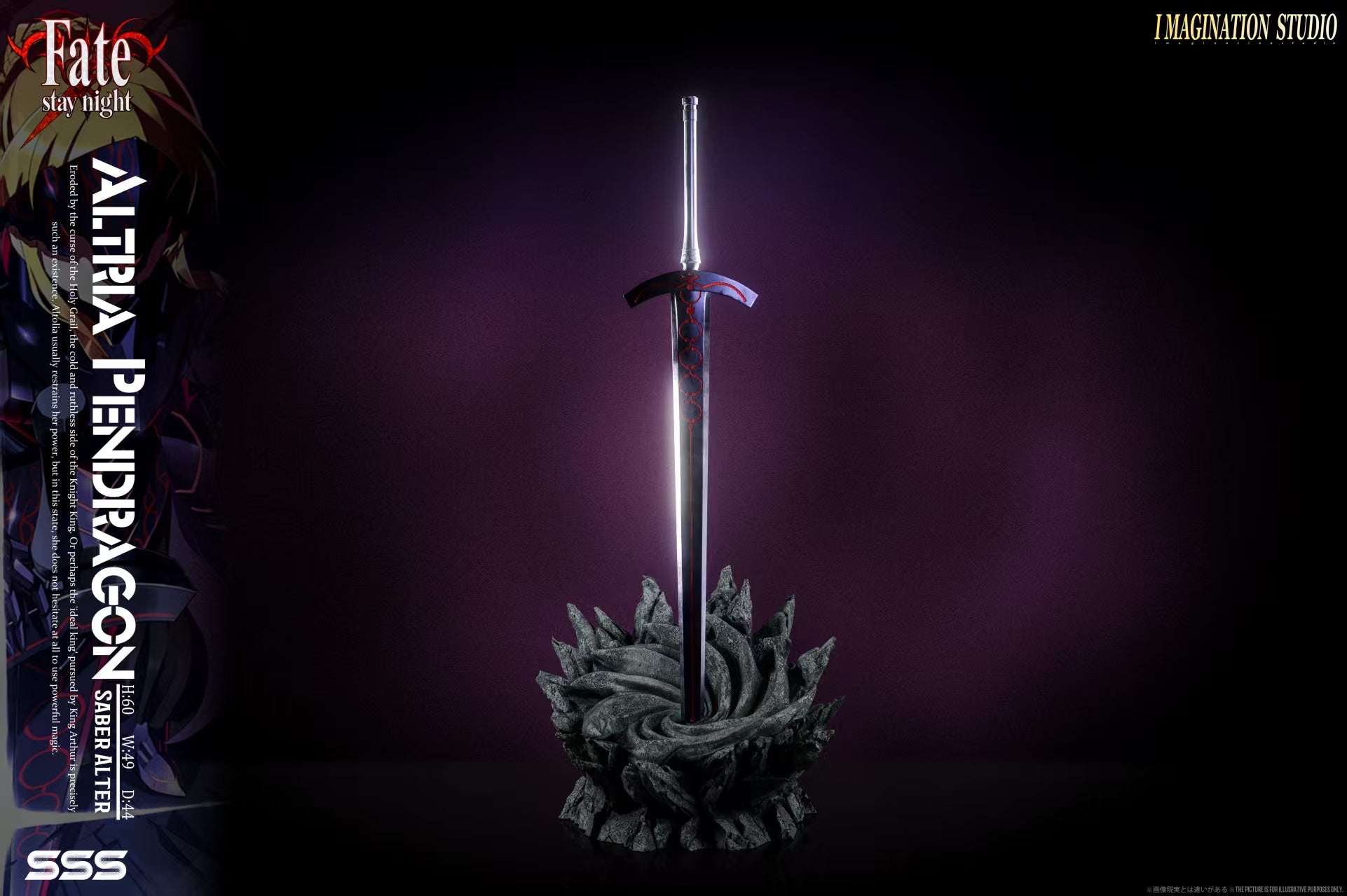 [Pre-order] 1/6 Saber Fate/Stay Night Statue - Imagination Studio