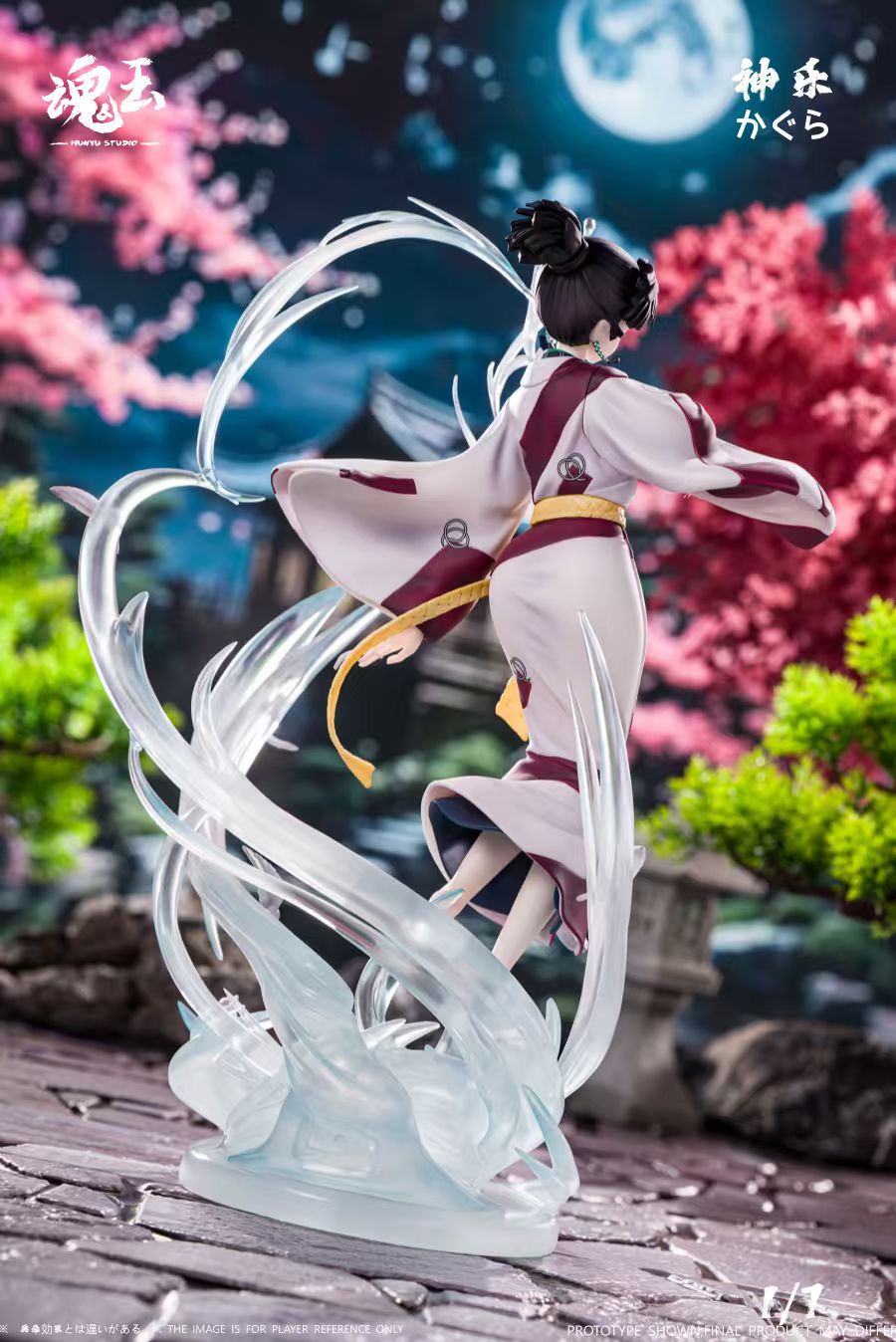 Kagura figure