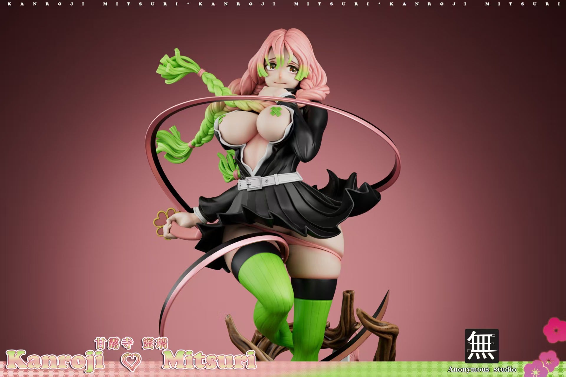 Mitsuri Kanroji Kimetsu no Yaiba figure