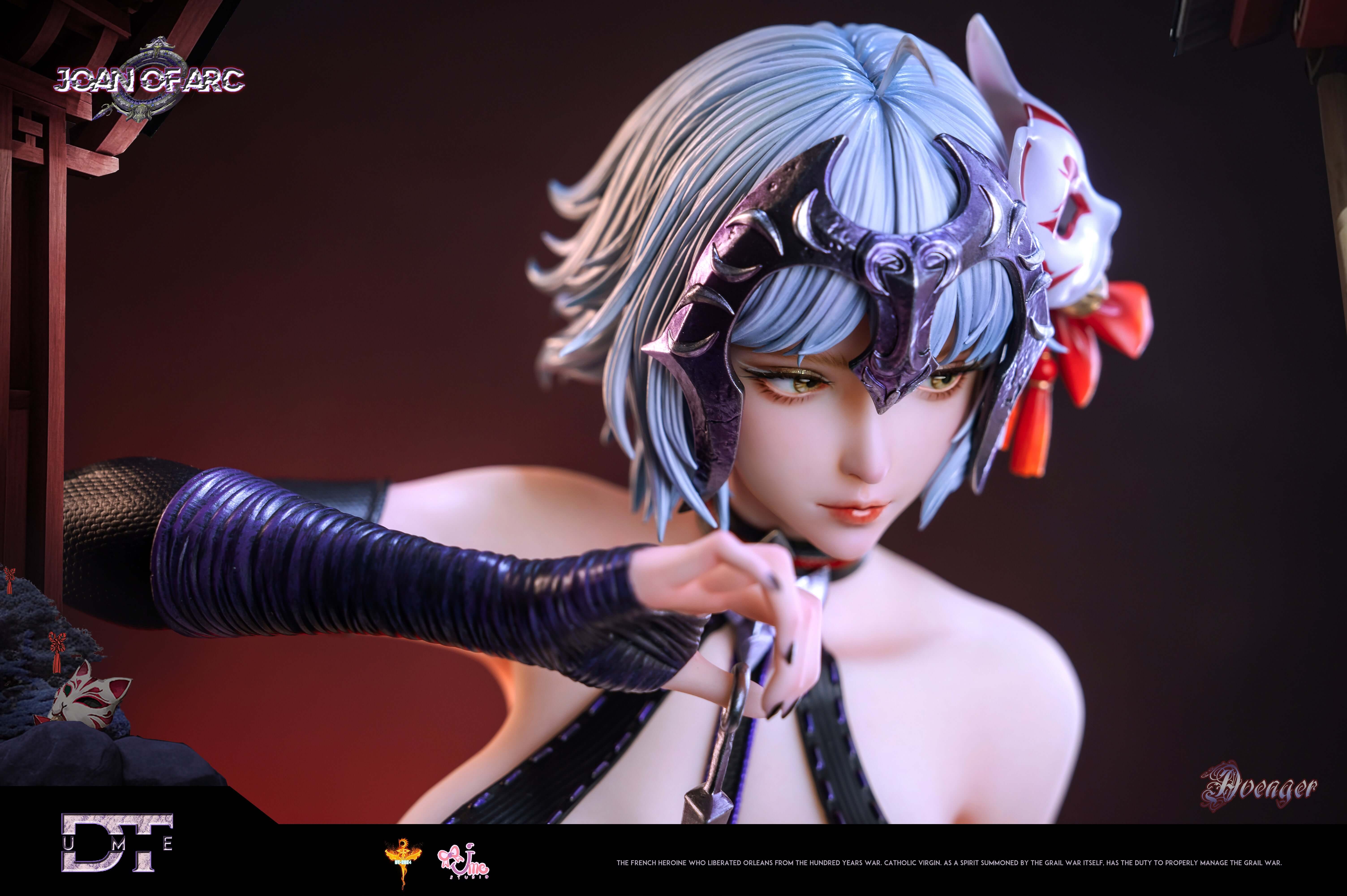 [Pre-order] Jeanne d'Arc -DTUME Studios