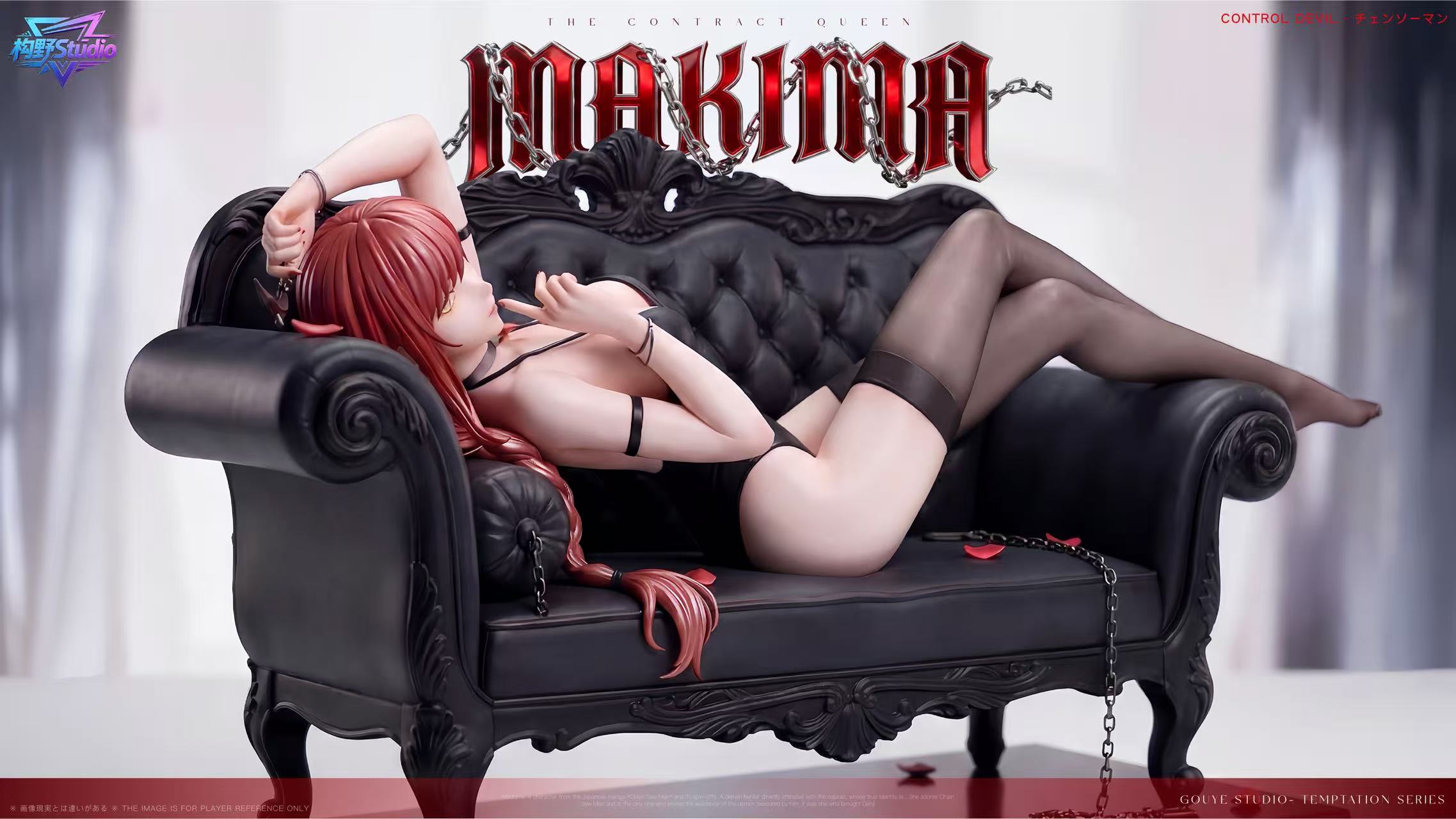 Makima hentai statue
