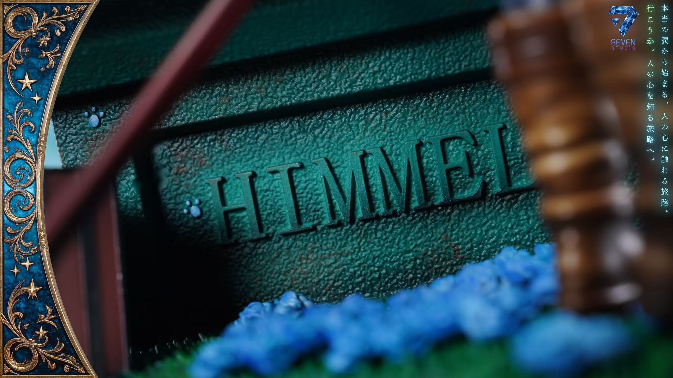 [Pre-order] 1/6 Frieren and the Hero Stone Sculpture - Seven Studio