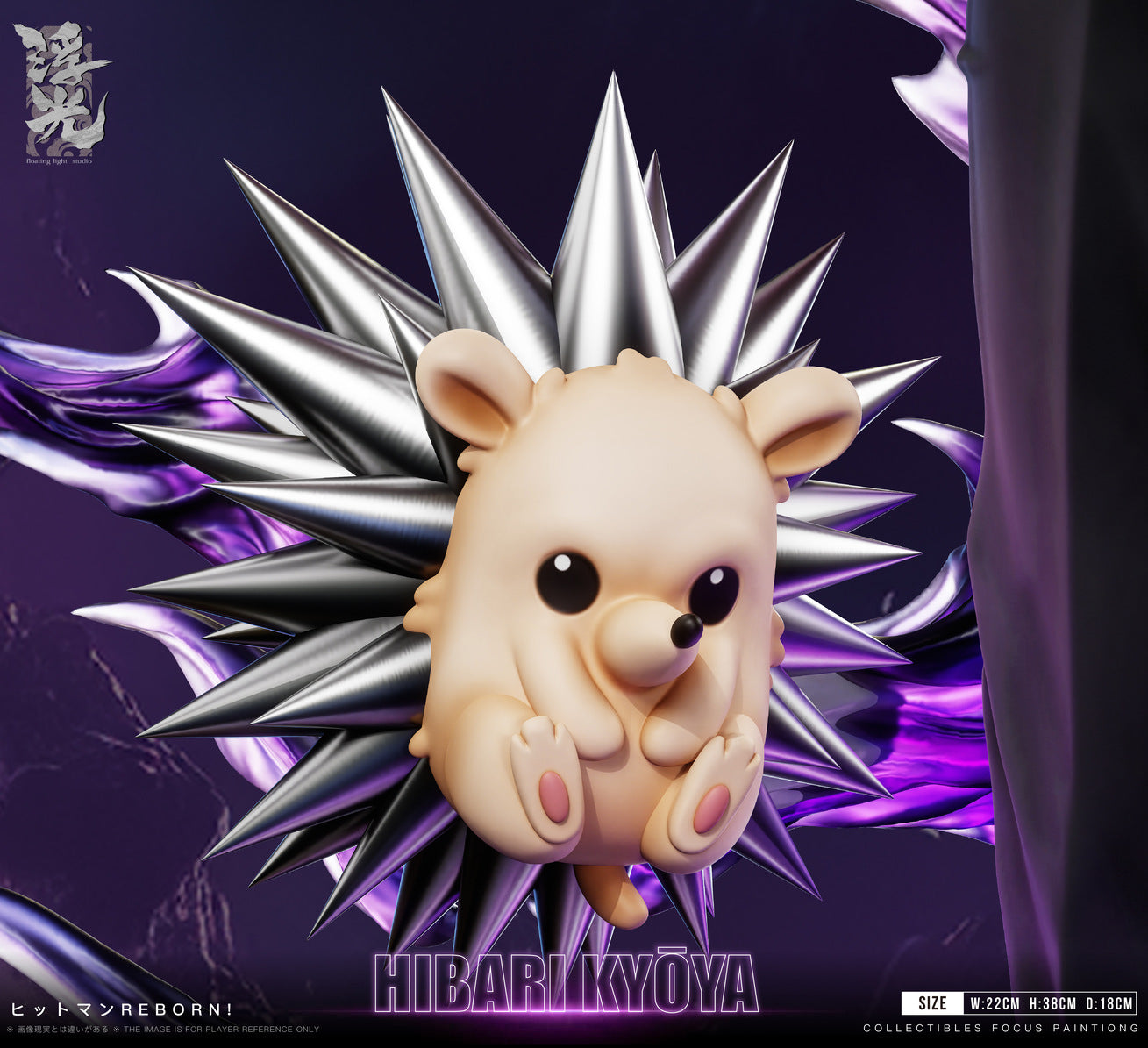 [Pre-order] 1/6 Kyoya Hibari Reborn Statue -Floating Light Studio