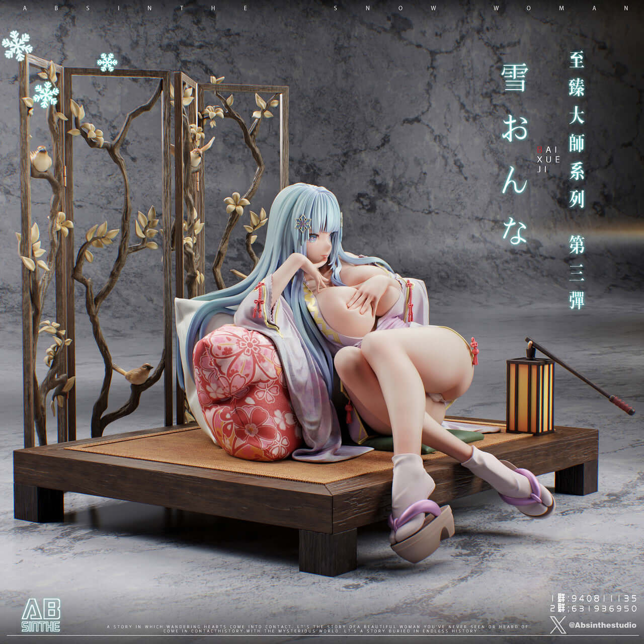 [Pre-order] 1/4 Yukionna Bishojo mangekyo -ABSinthe Studio