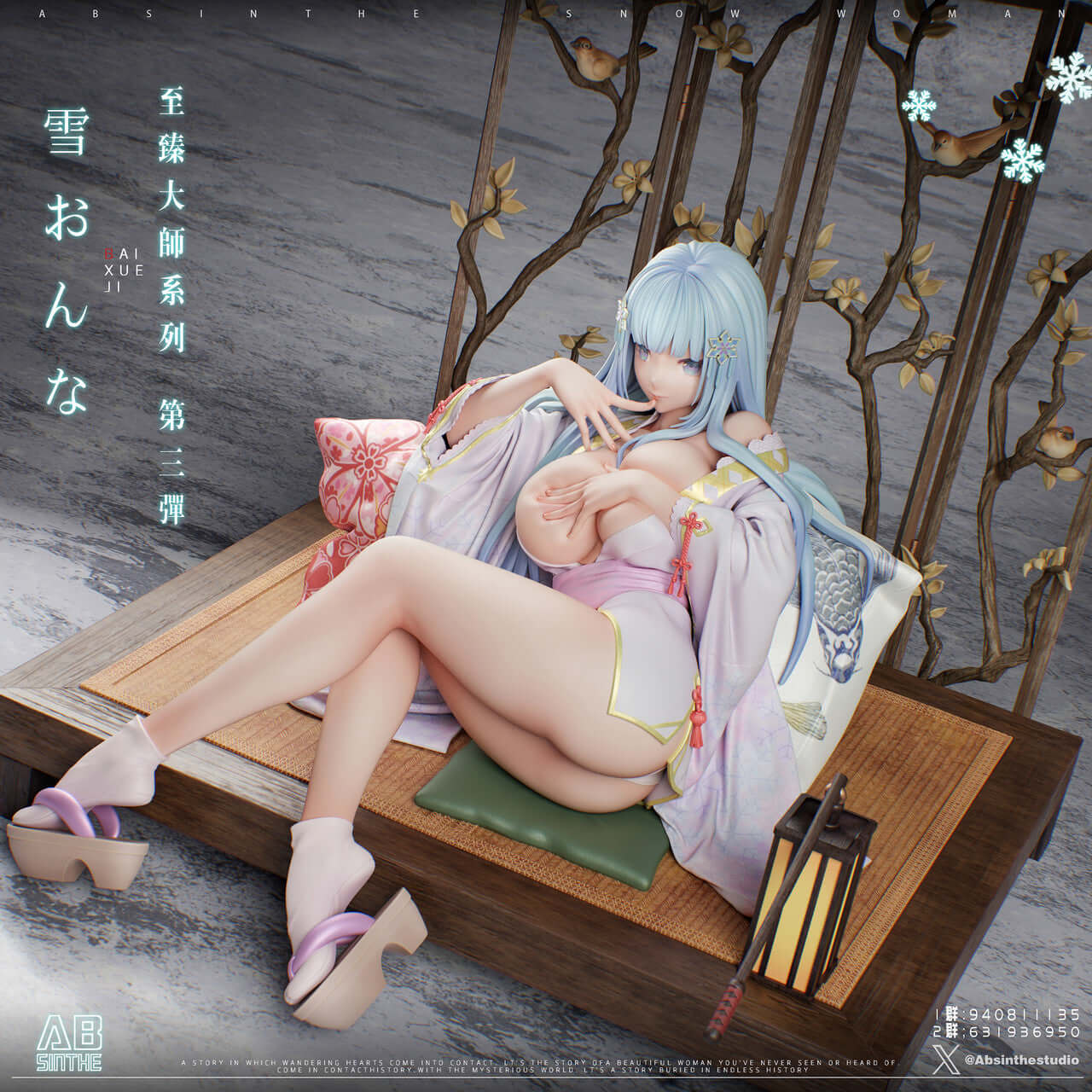 [Pre-order] 1/4 Yukionna Bishojo mangekyo -ABSinthe Studio