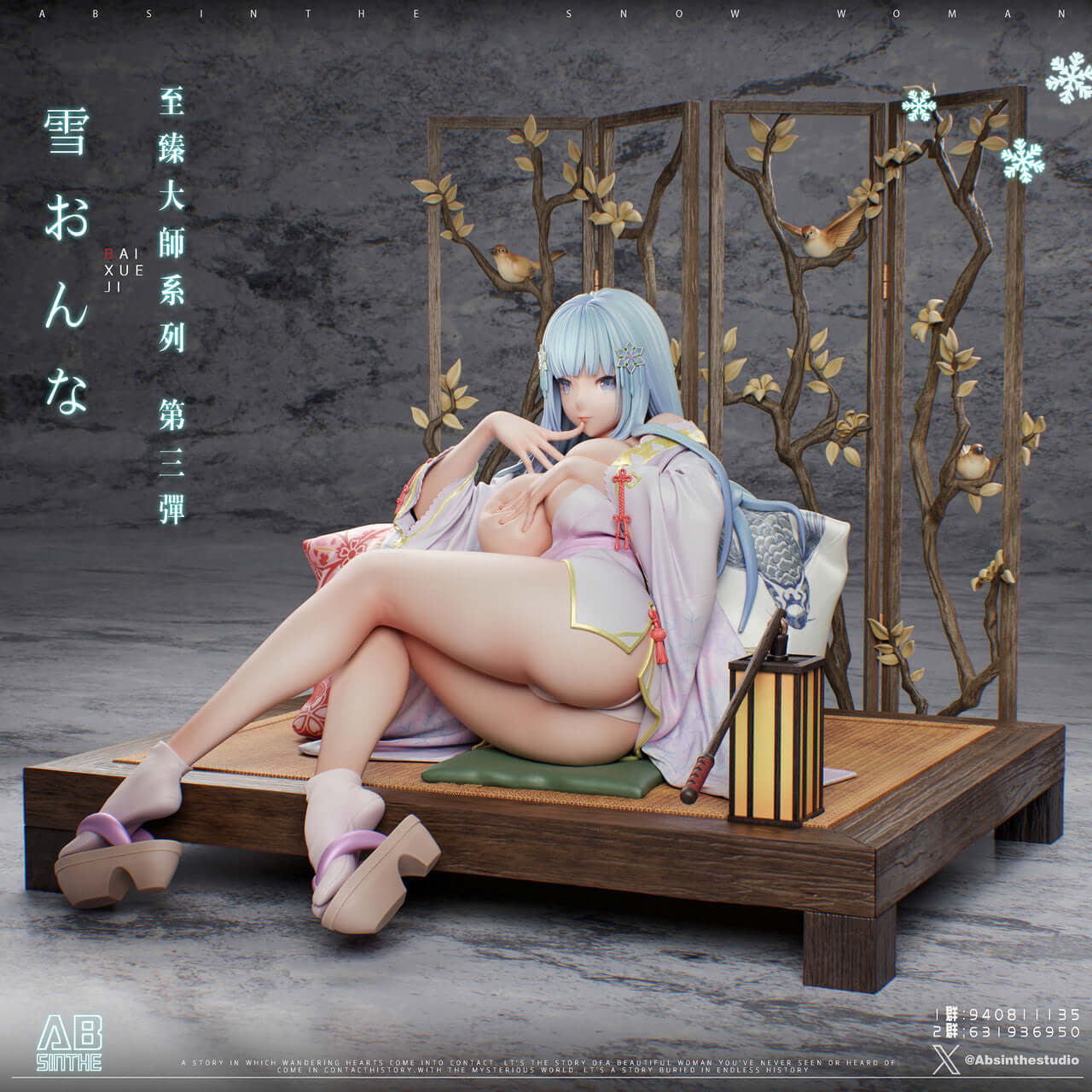 [Pre-order] 1/4 Yukionna Bishojo mangekyo -ABSinthe Studio