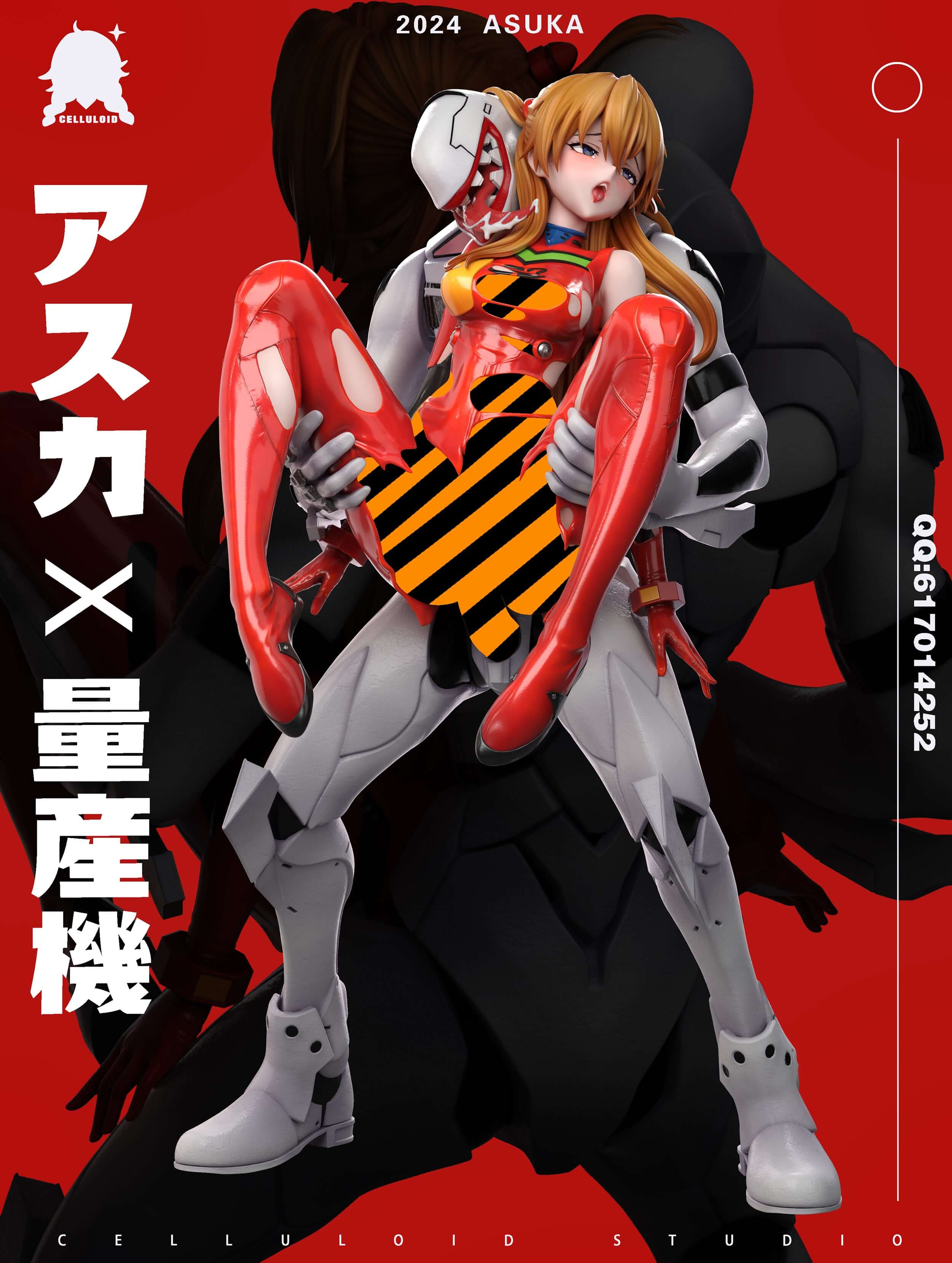 【Pre-order】1/4 Asuka Langley Soryu - Celluloid Studio