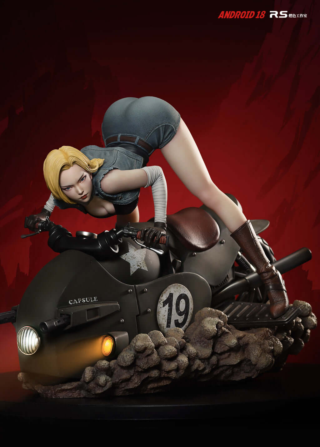 android 18 figure