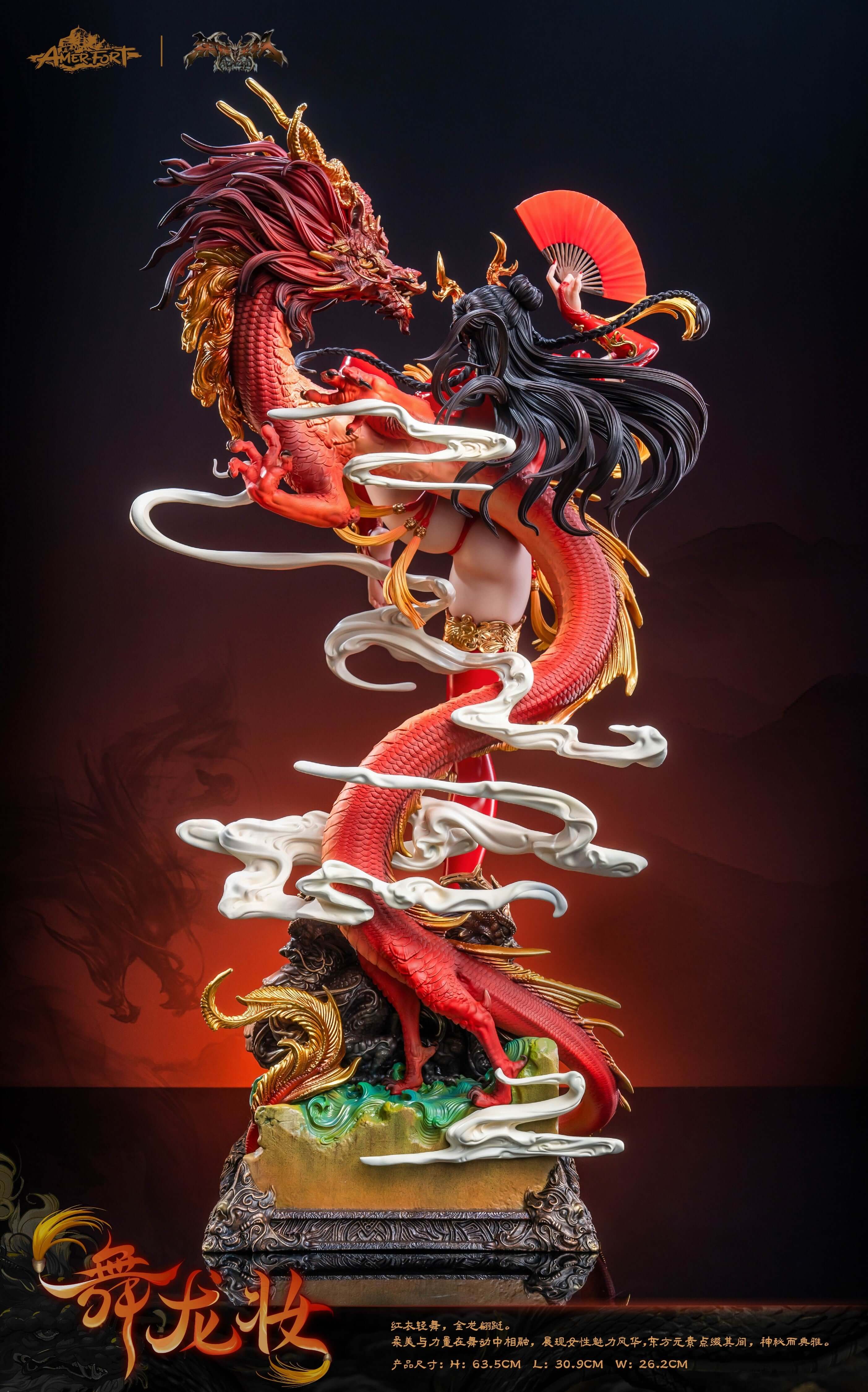 [Pre-order] 1/4 Dragon Dance Makeup- AmerFort Studio