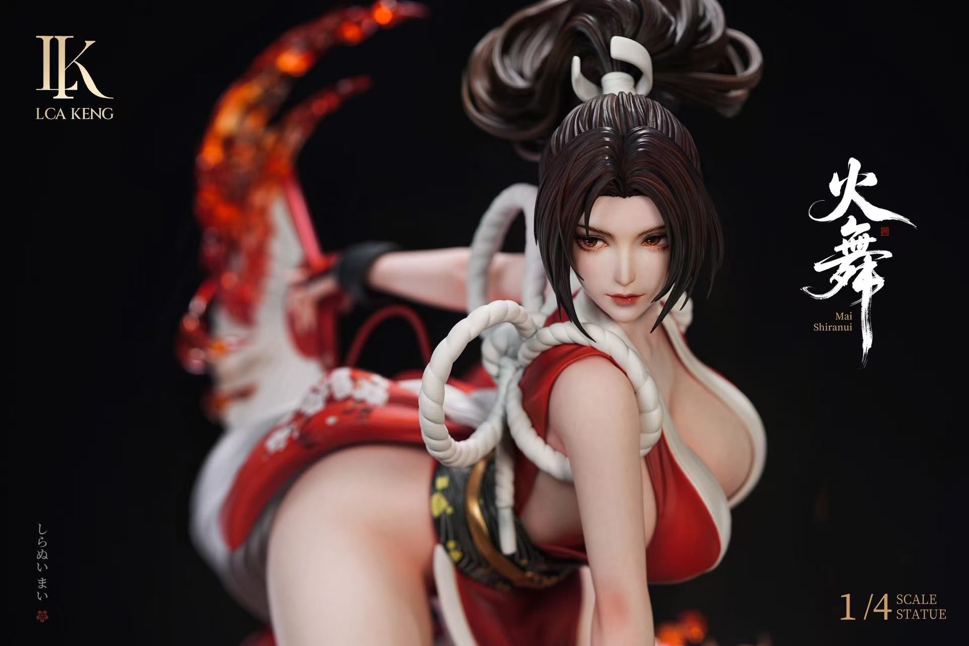 Mai Shiranui naked figure
