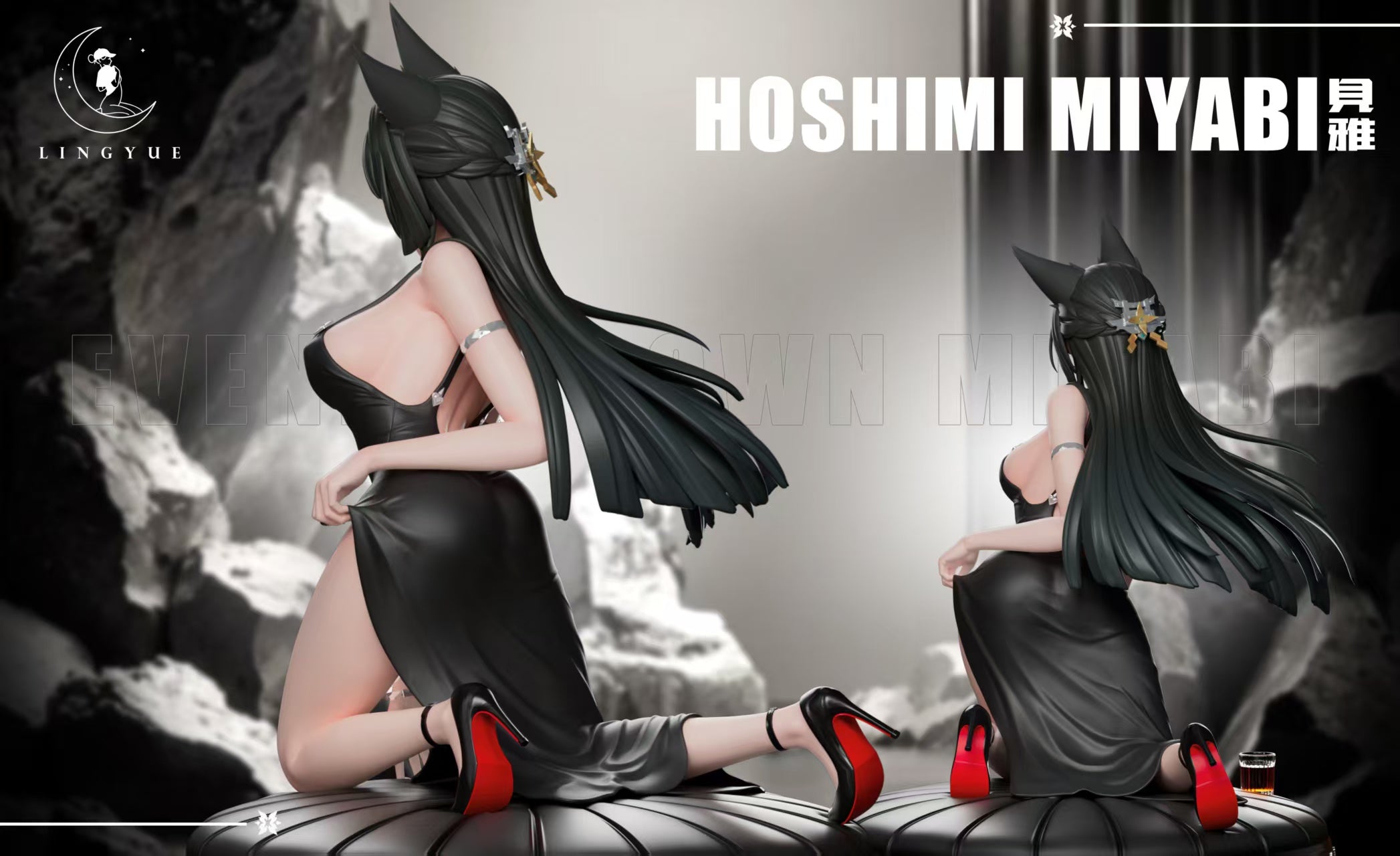 Hoshimi Miyabi naked figure