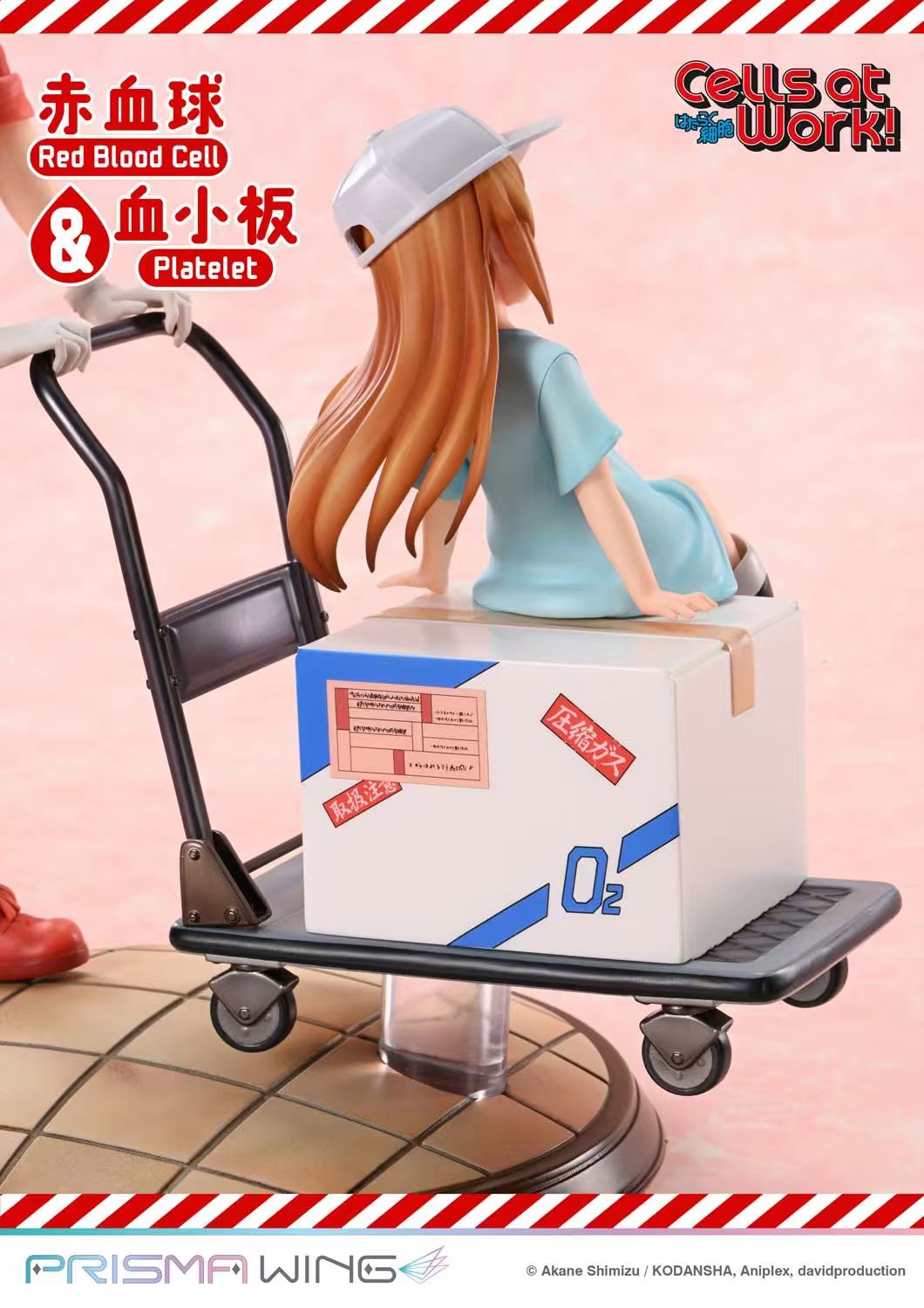 [Pre-order] 1/6 Cells at Work! - Prisma Wing