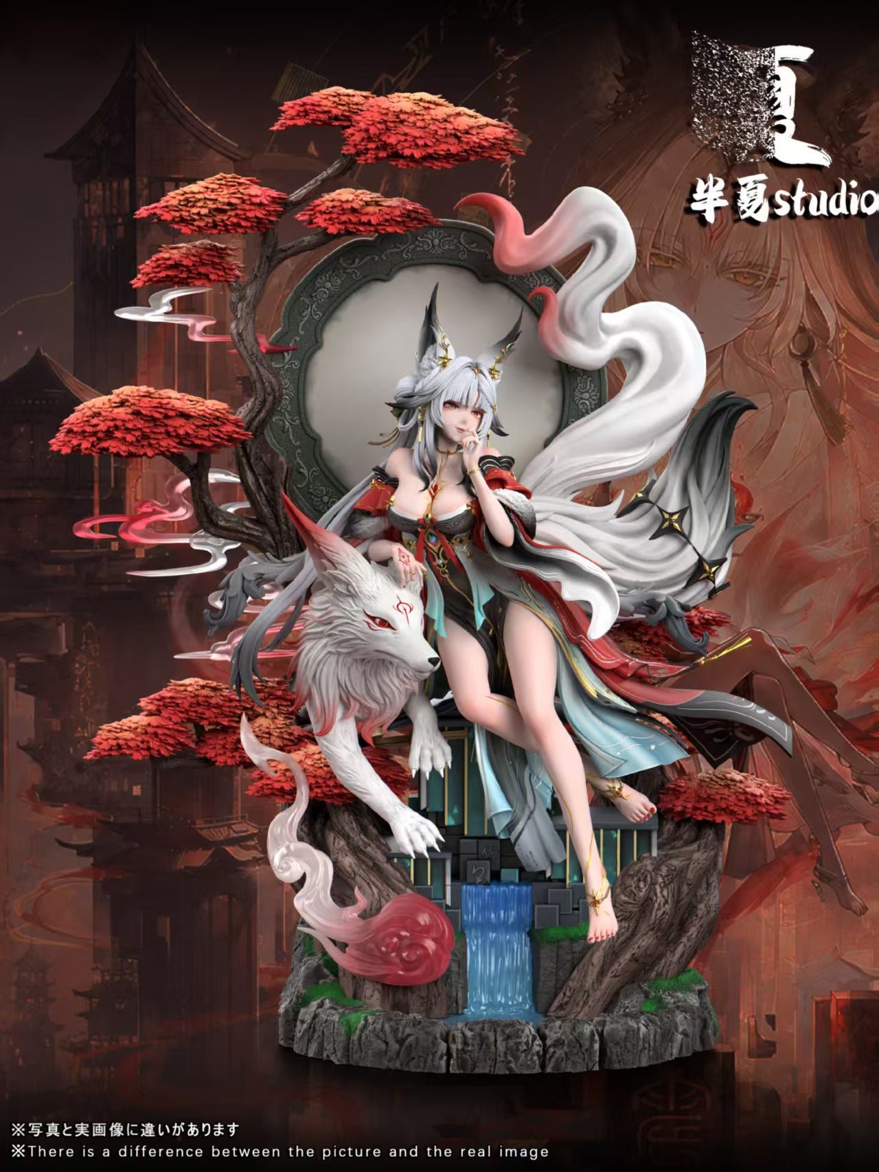 [Pre-order] 1:6  Hsin - BanXia Studio