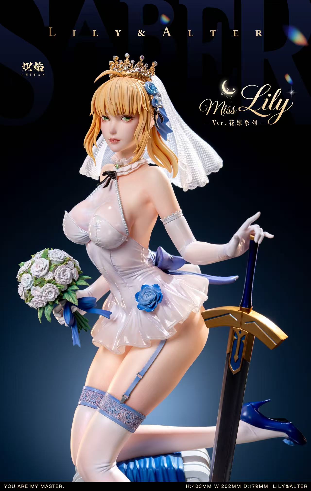 Wedding Dress Saber hentai statue