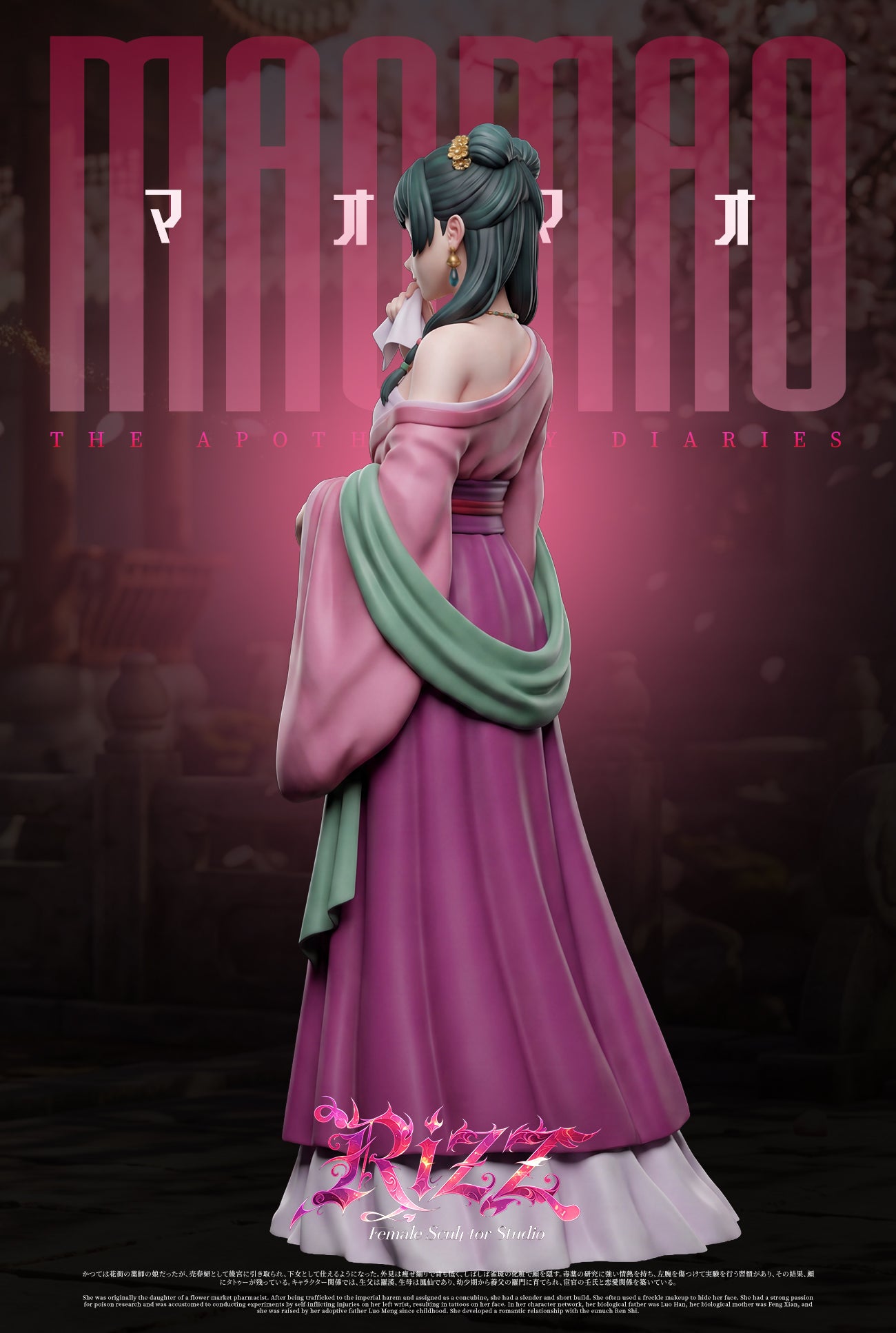 [Pre-order] 1/6 Girl's Whisper - Rizz Studio