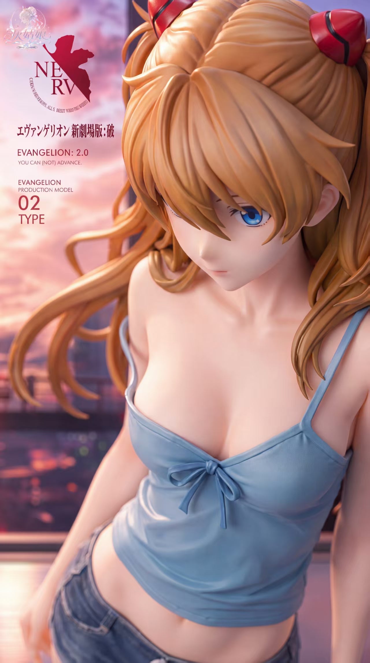 Asuka statue