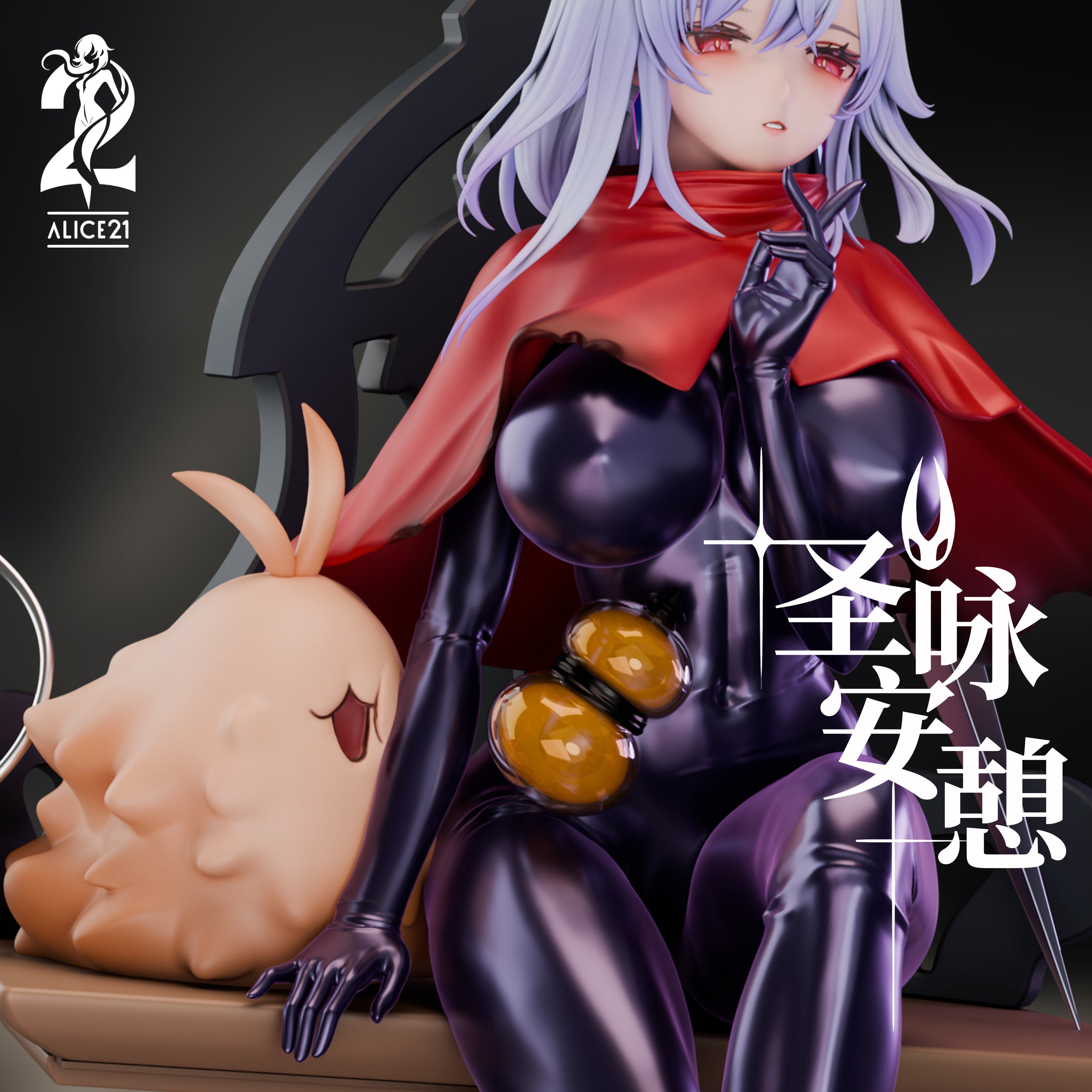 Skirk Genshin Impact hentai statue