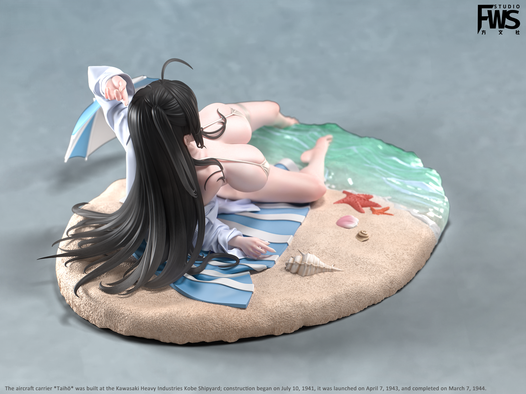 [Pre-order] 1/6 Taihou Azur Lane - FWS