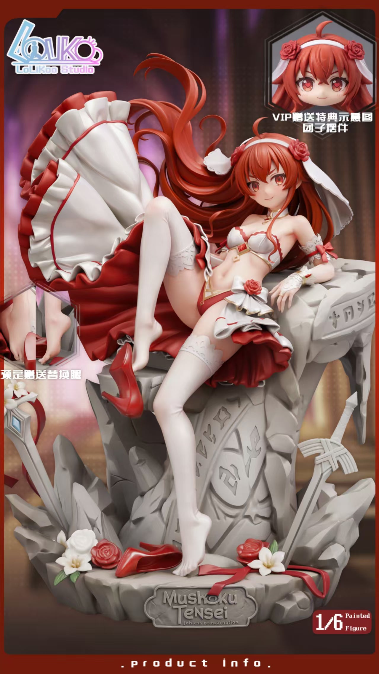 Eris Boreas Greyrat Mushoku Tensei figure
