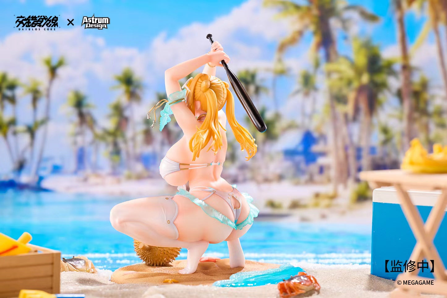 Aymu Crossed Fronts hentai figure