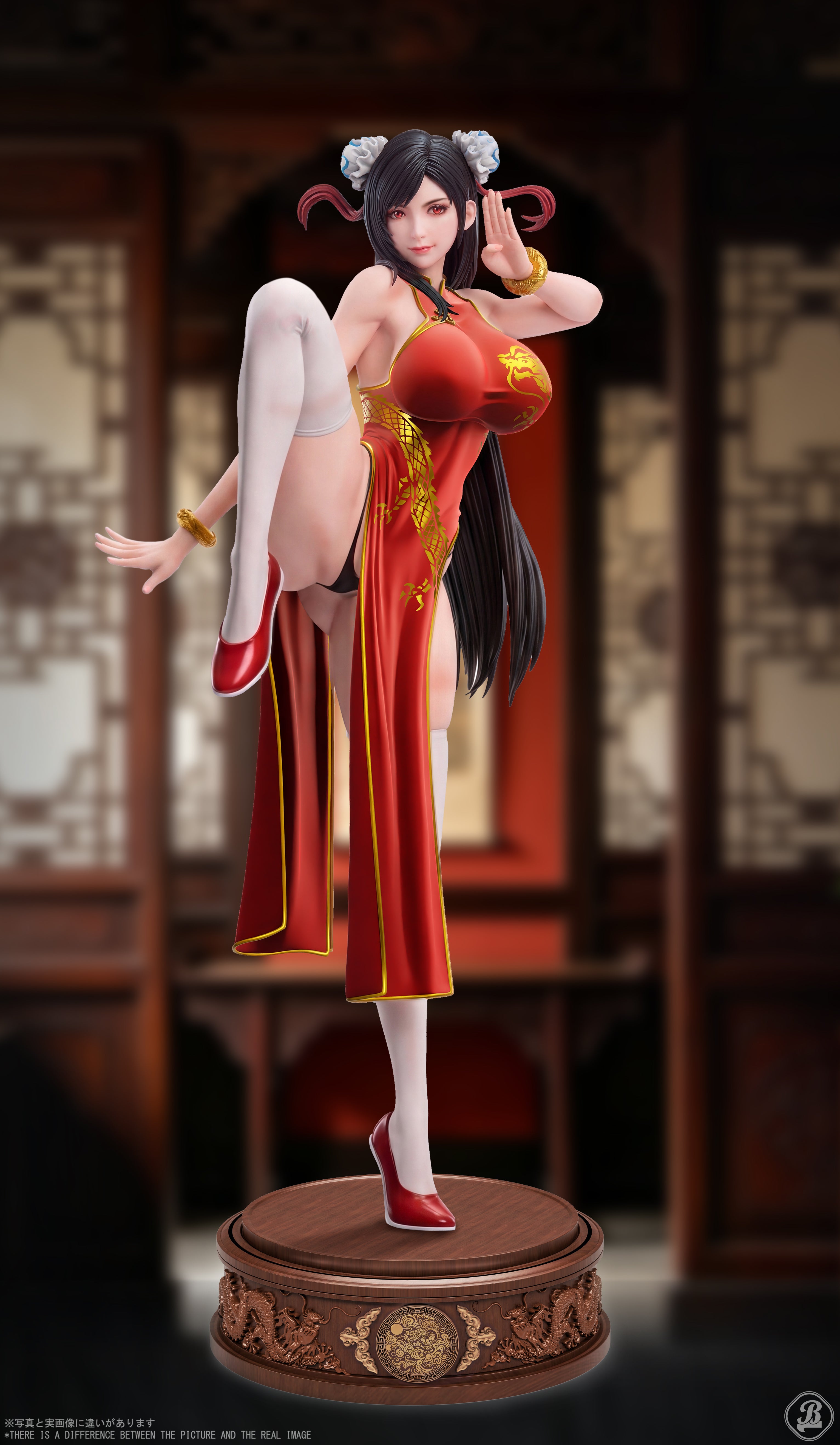 Tifa figure