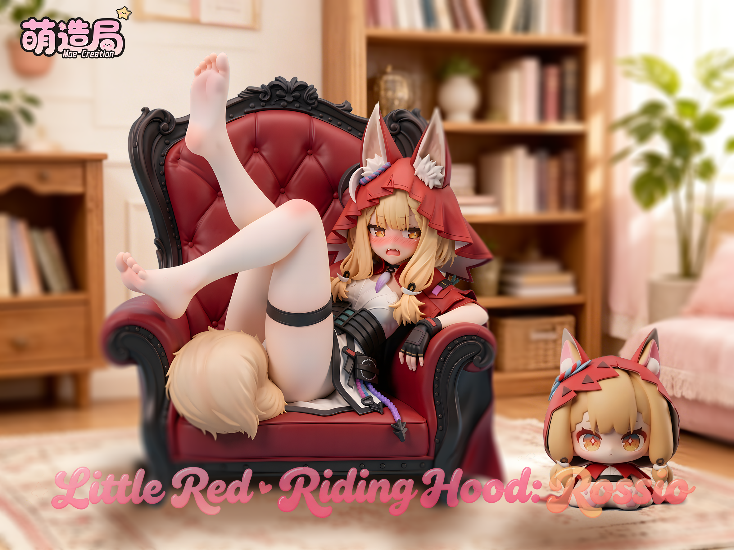 Riding Hood anime figure