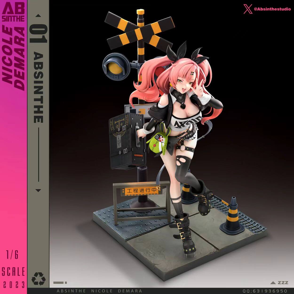  Zenless Zone Zero figure Nicole Demara front