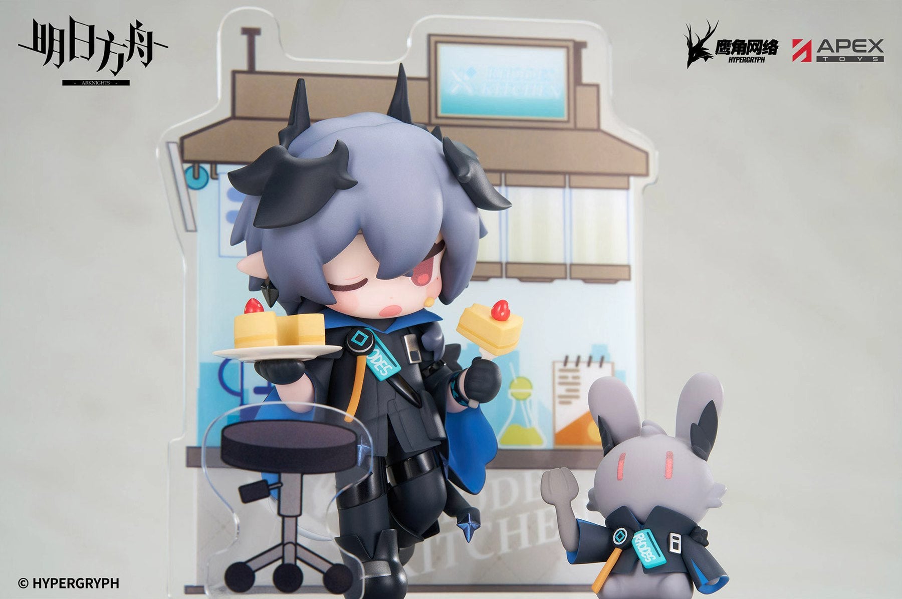 [Pre-order] Arknights Sweet Treat Q-Version Series Logos / SilverAsh