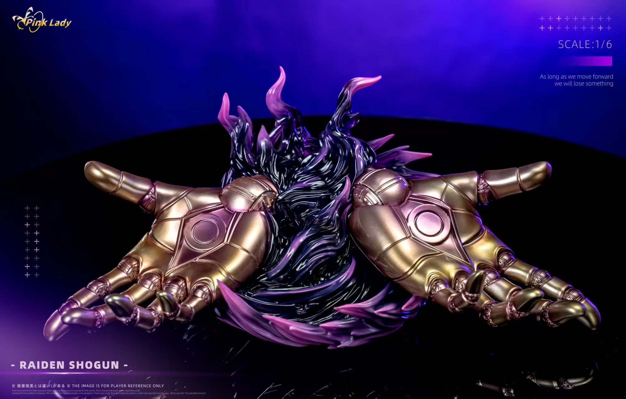 Raiden Shogun figure