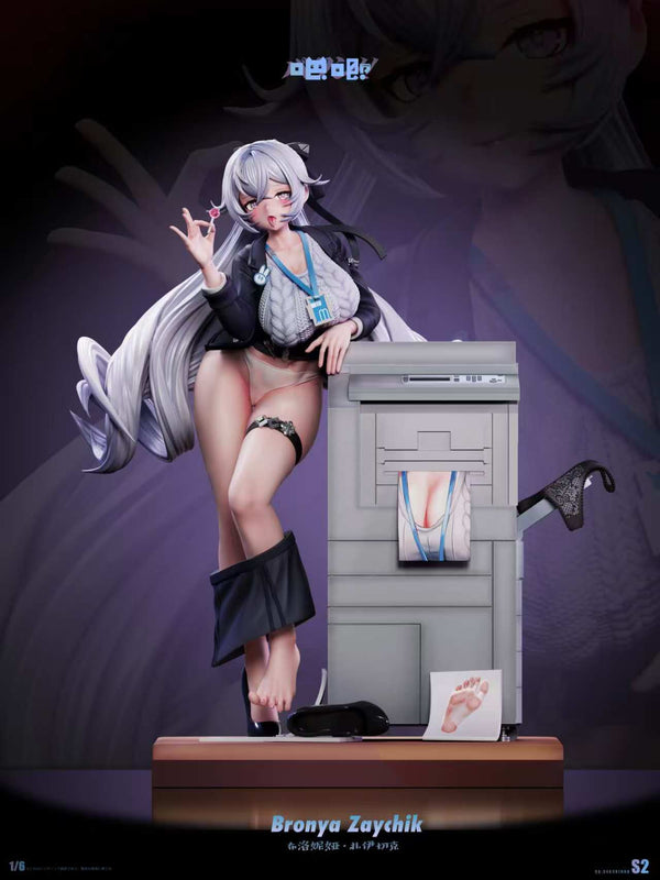 Honkai Impact 3rd Bronya hentai figure